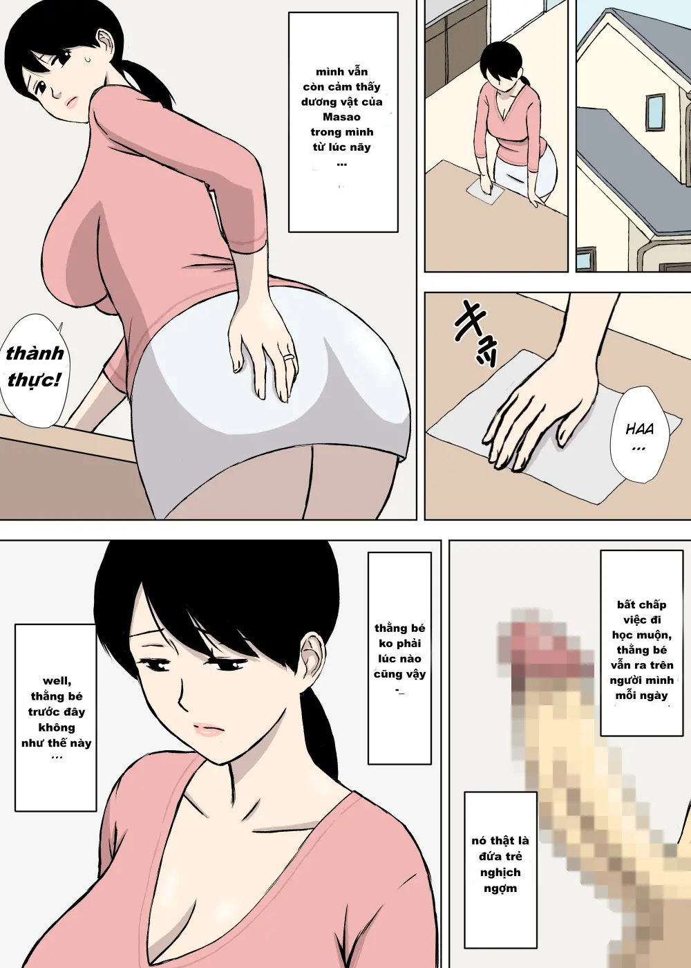 Uchi no Haha wa Kotowarenai - Full trang 5