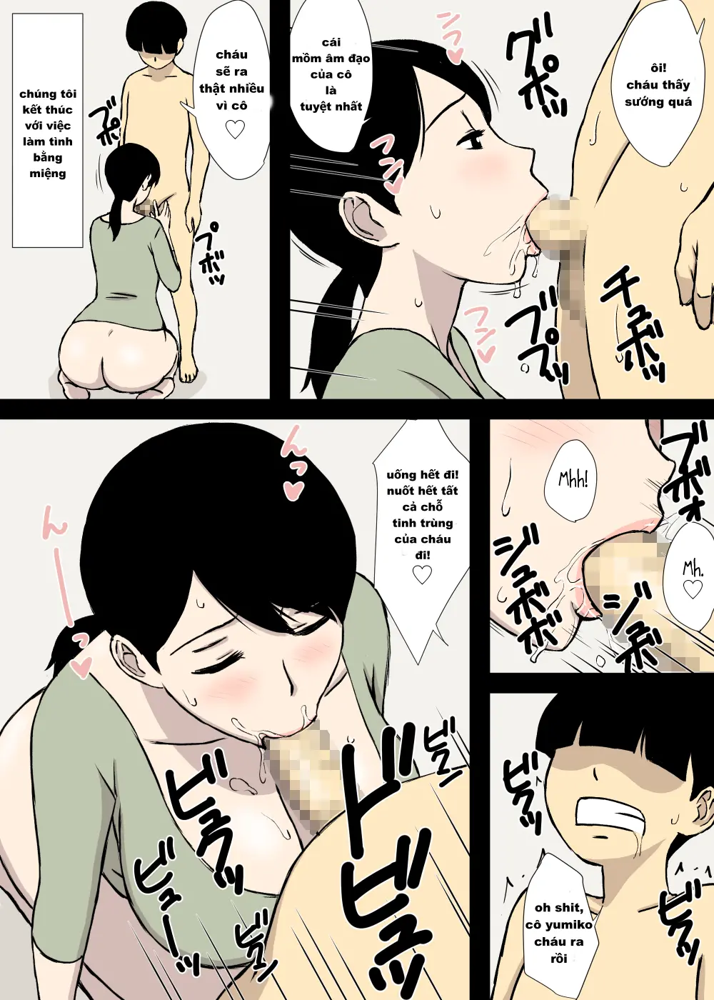 Uchi no Haha wa Kotowarenai - Full trang 9