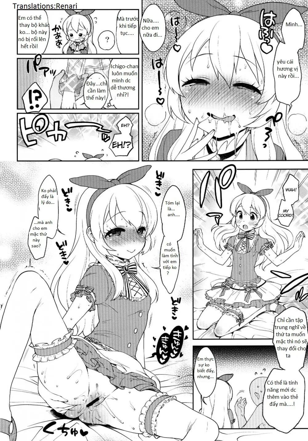Card ni Narimasenka? - Full trang 15