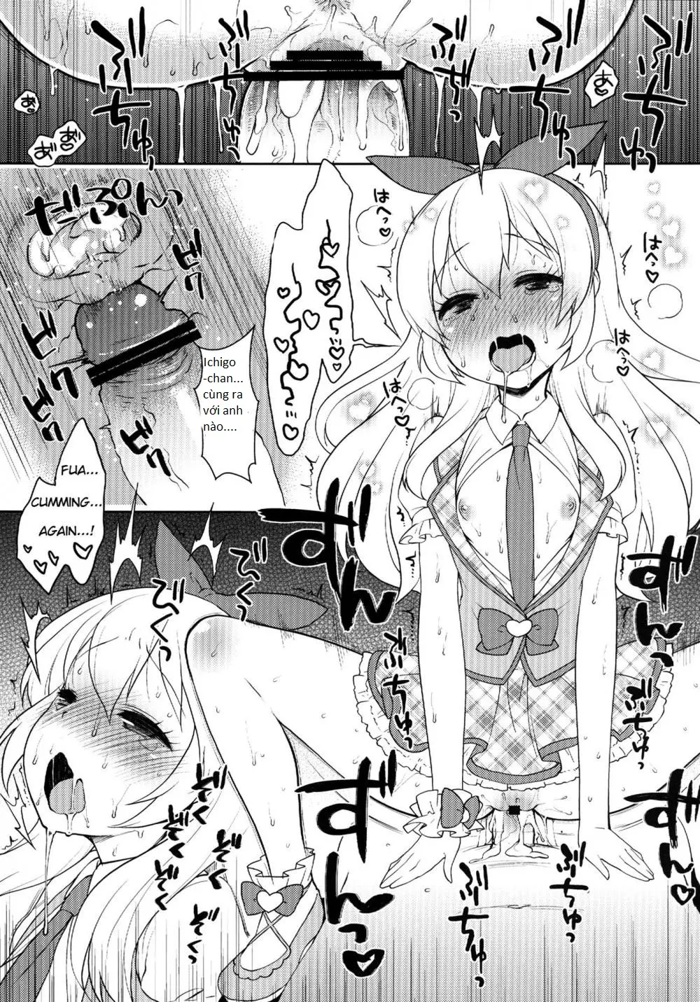Card ni Narimasenka? - Full trang 18