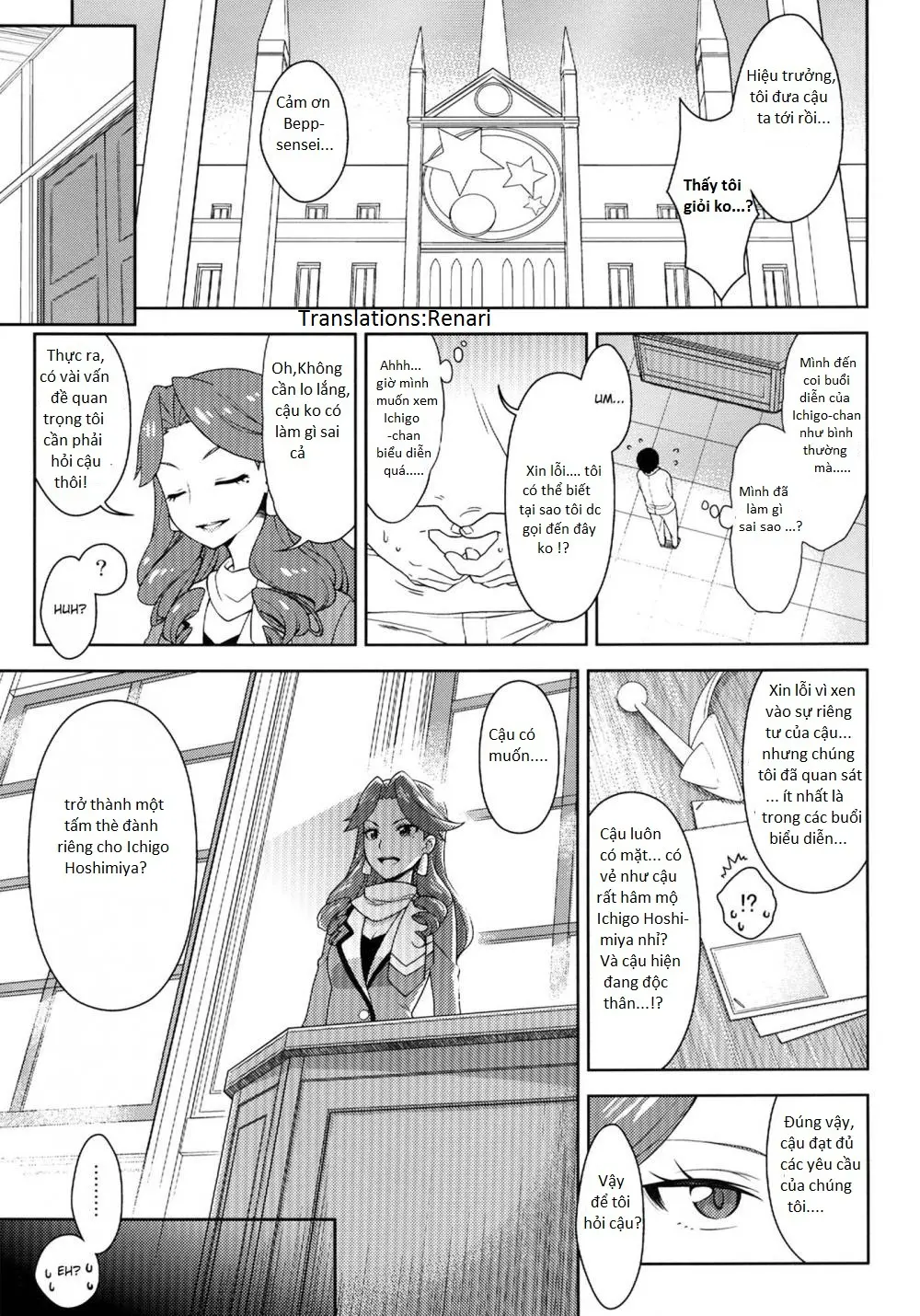 Card ni Narimasenka? - Full trang 2