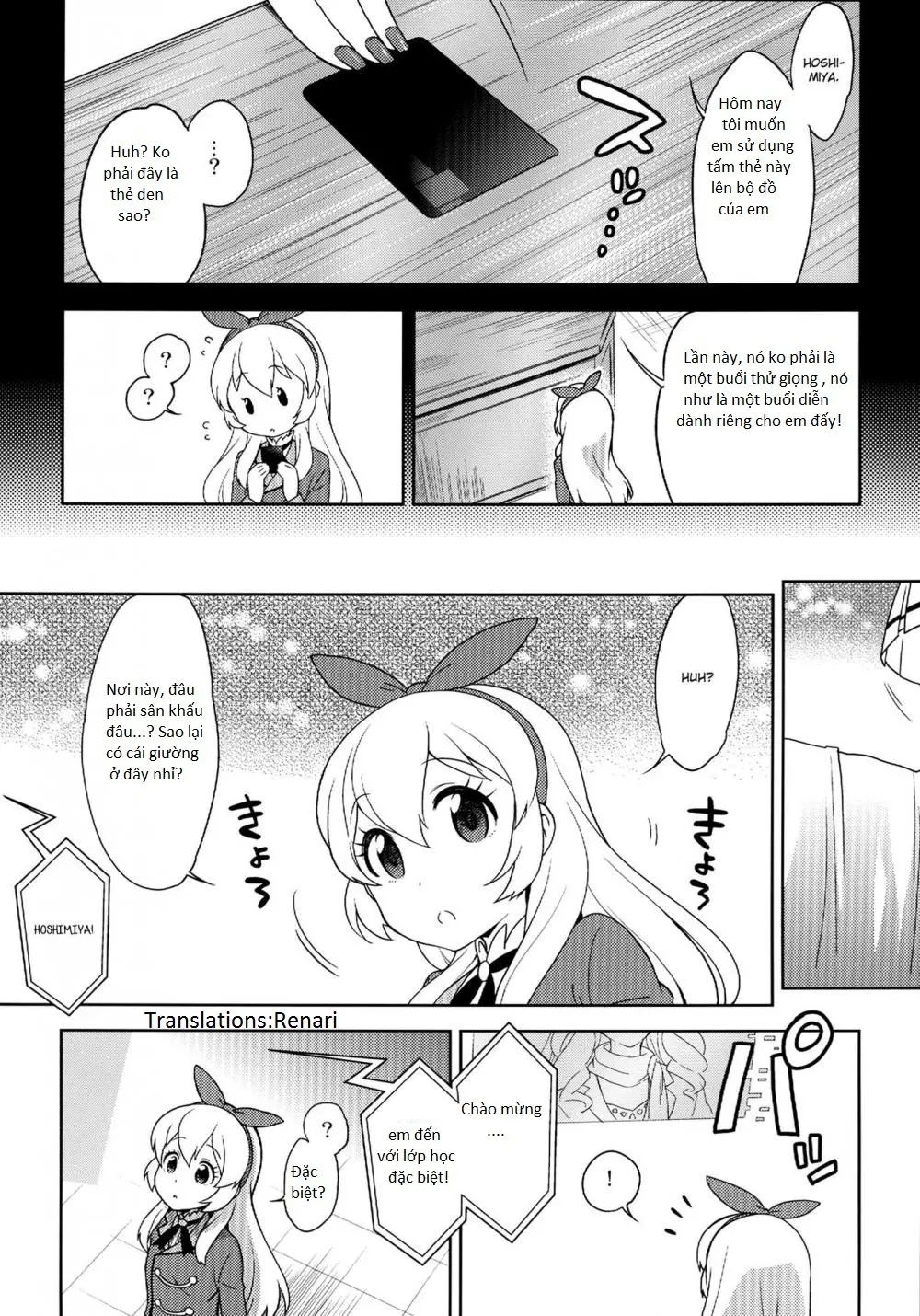 Card ni Narimasenka? - Full trang 4