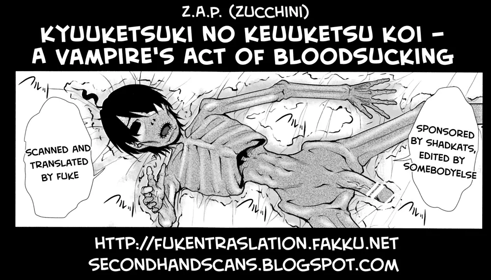Kyuuketsuki no Kyuuketsu Koui - Full trang 21