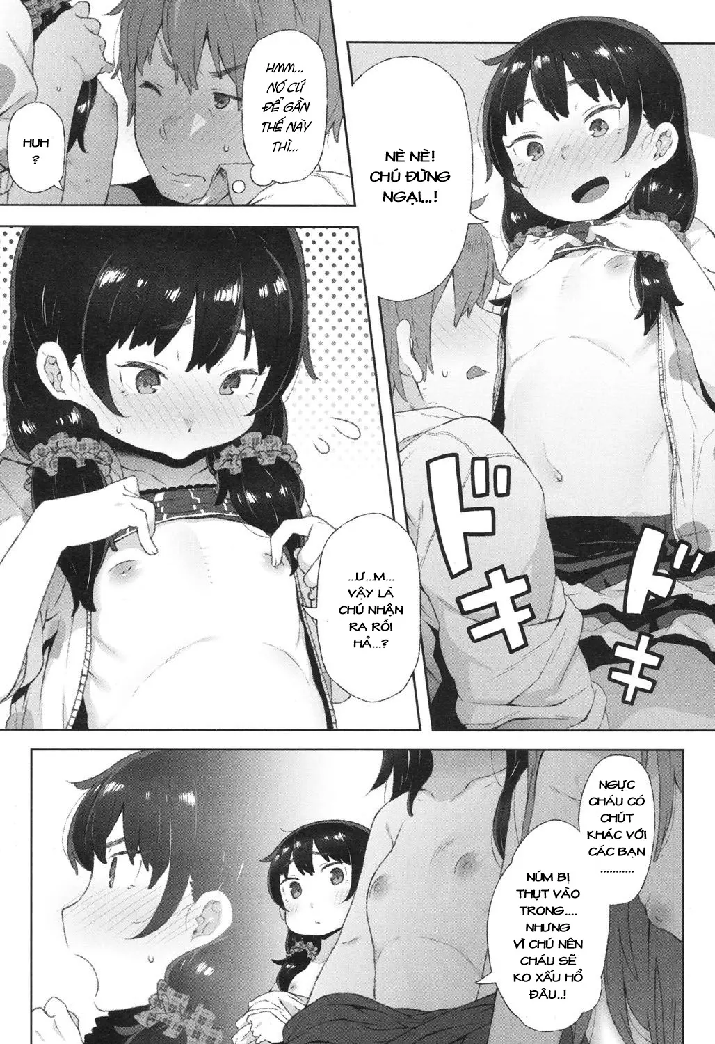Ganbara Raika-chan! - Full trang 5