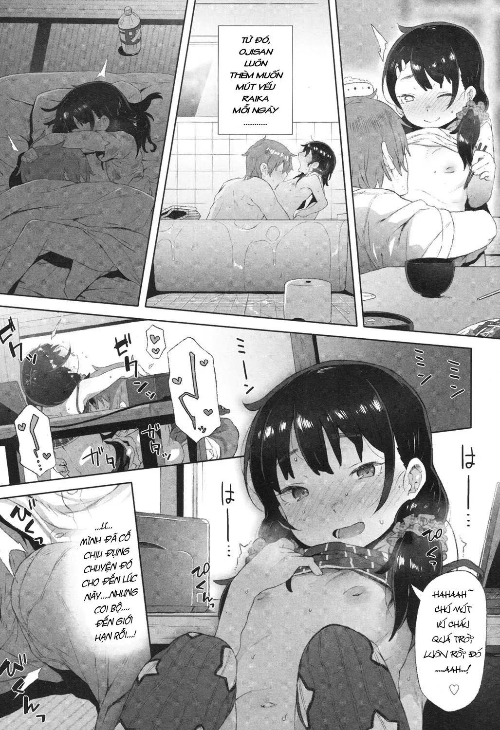 Ganbara Raika-chan! - Full trang 8