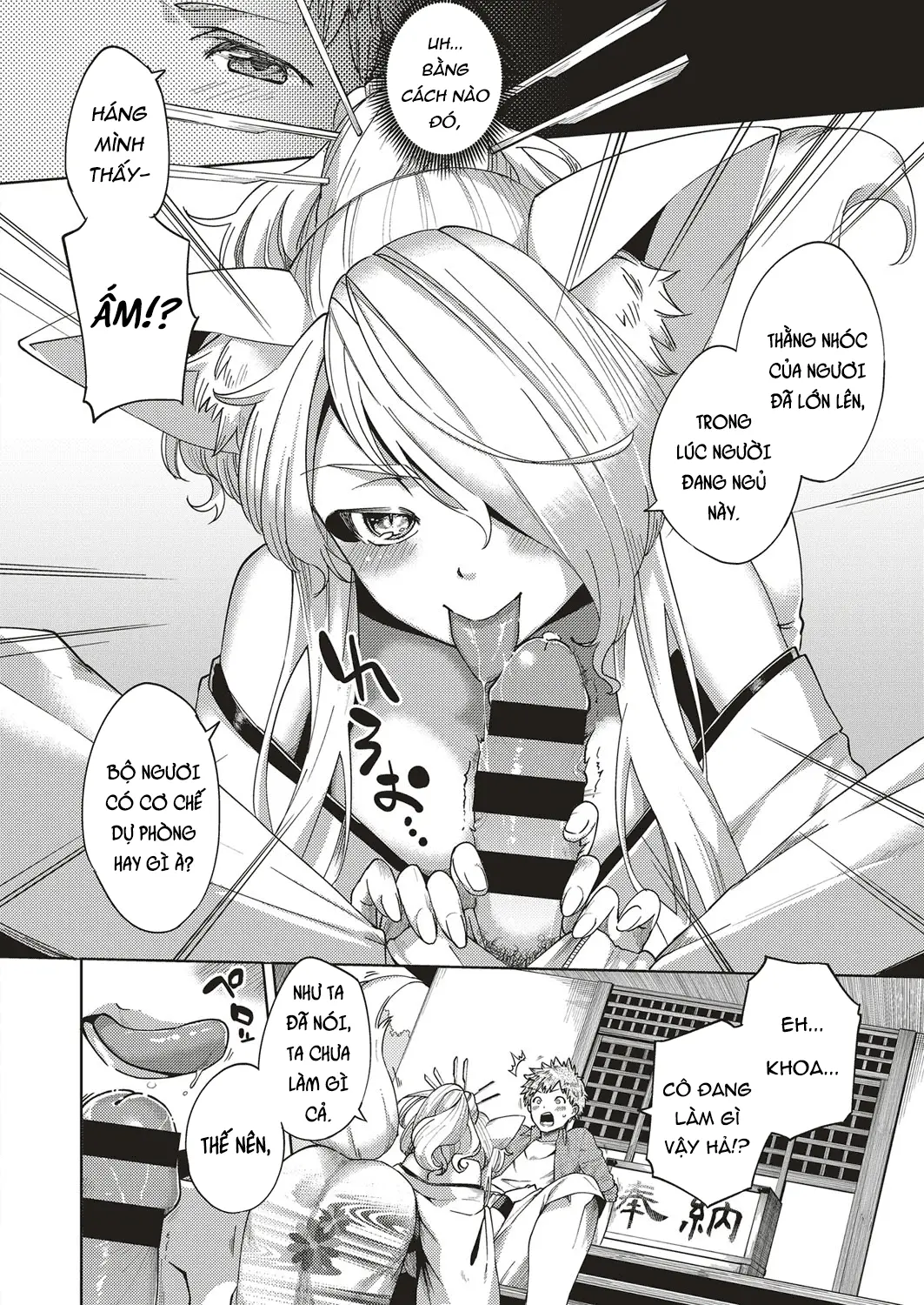 Oshikake Youko-sama | Assertive Fox Spirit - Full trang 8