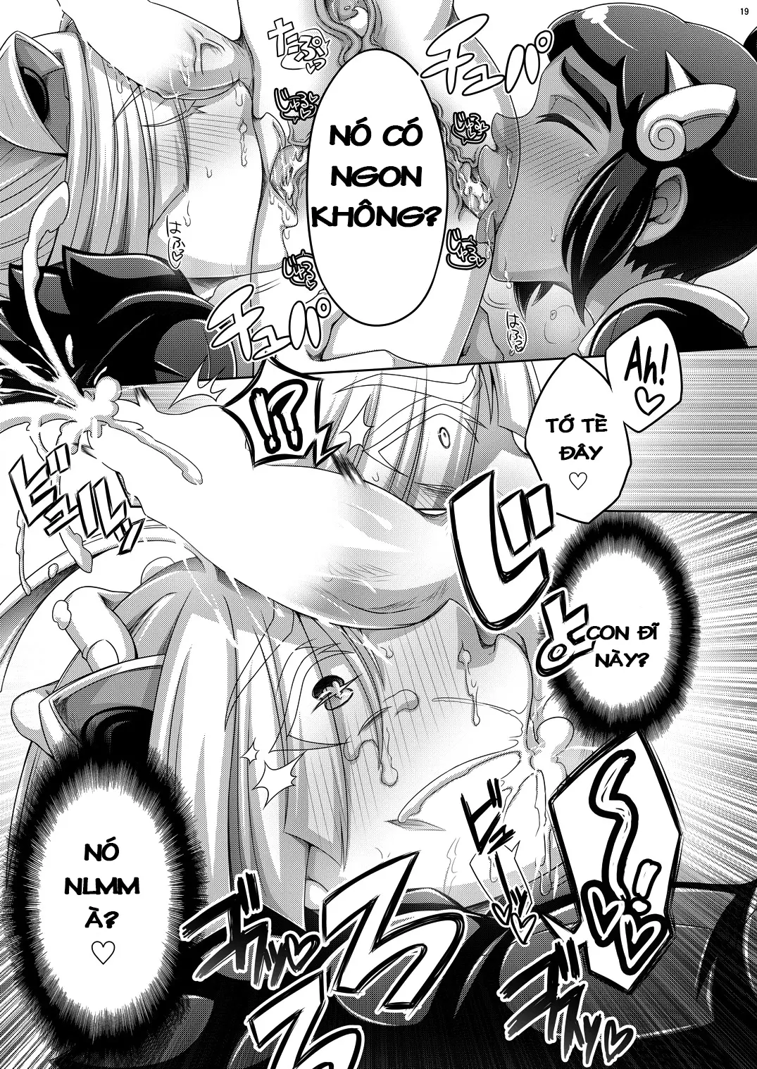 Ore-tachi wa Nakayoshi - Full trang 19