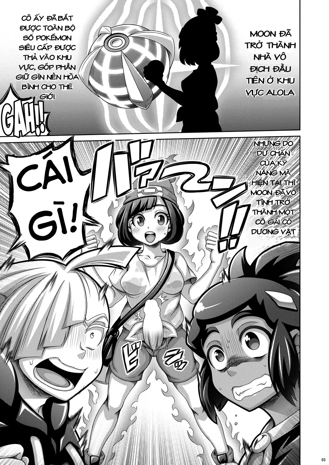 Ore-tachi wa Nakayoshi - Full trang 3