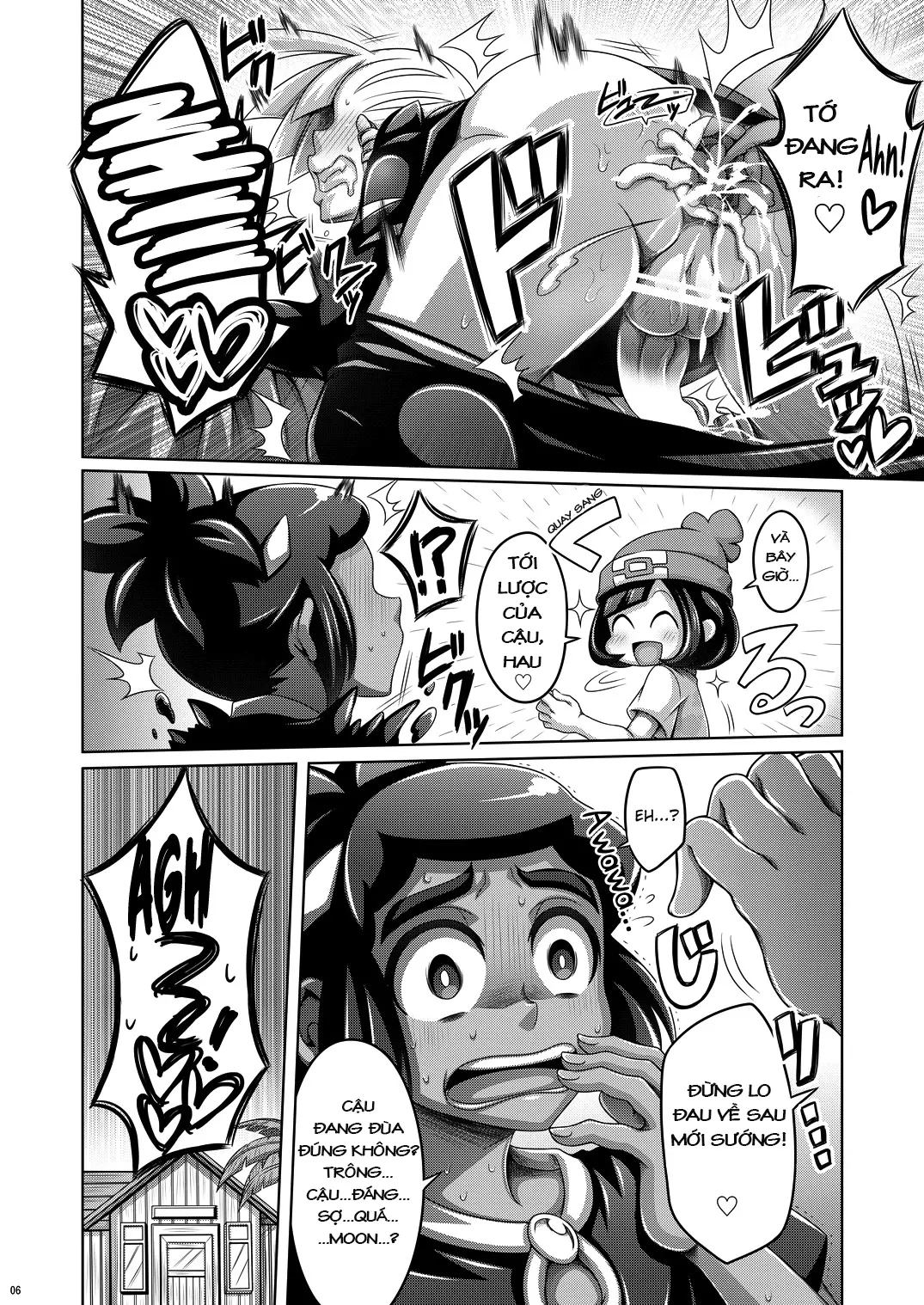 Ore-tachi wa Nakayoshi - Full trang 6