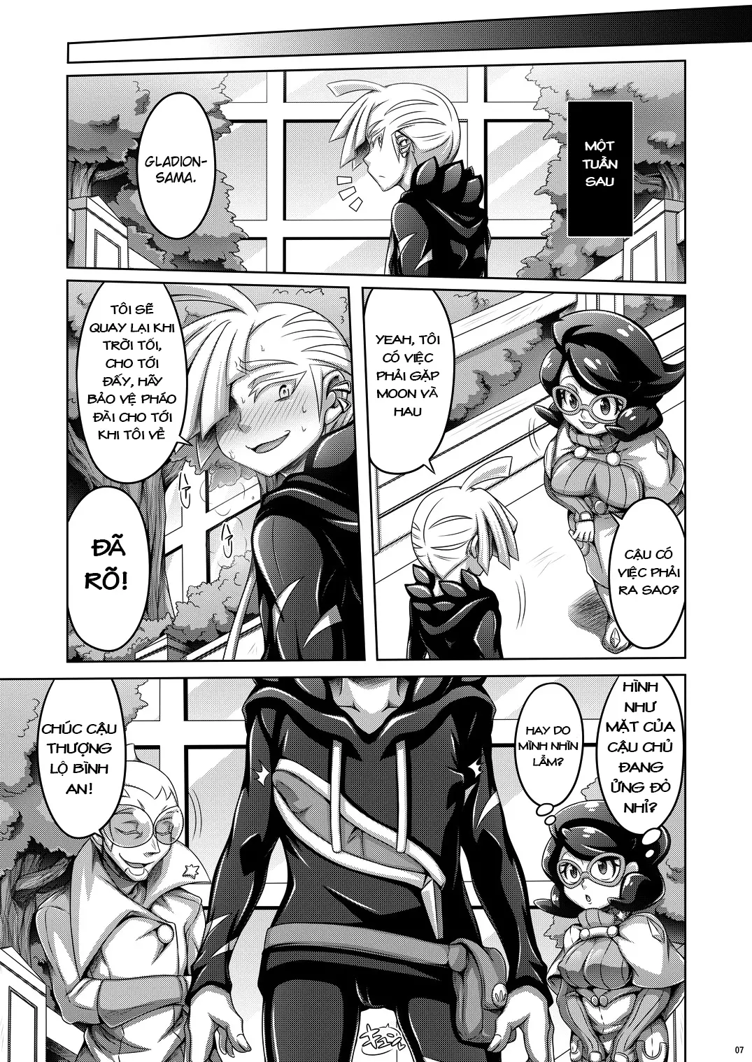 Ore-tachi wa Nakayoshi - Full trang 7
