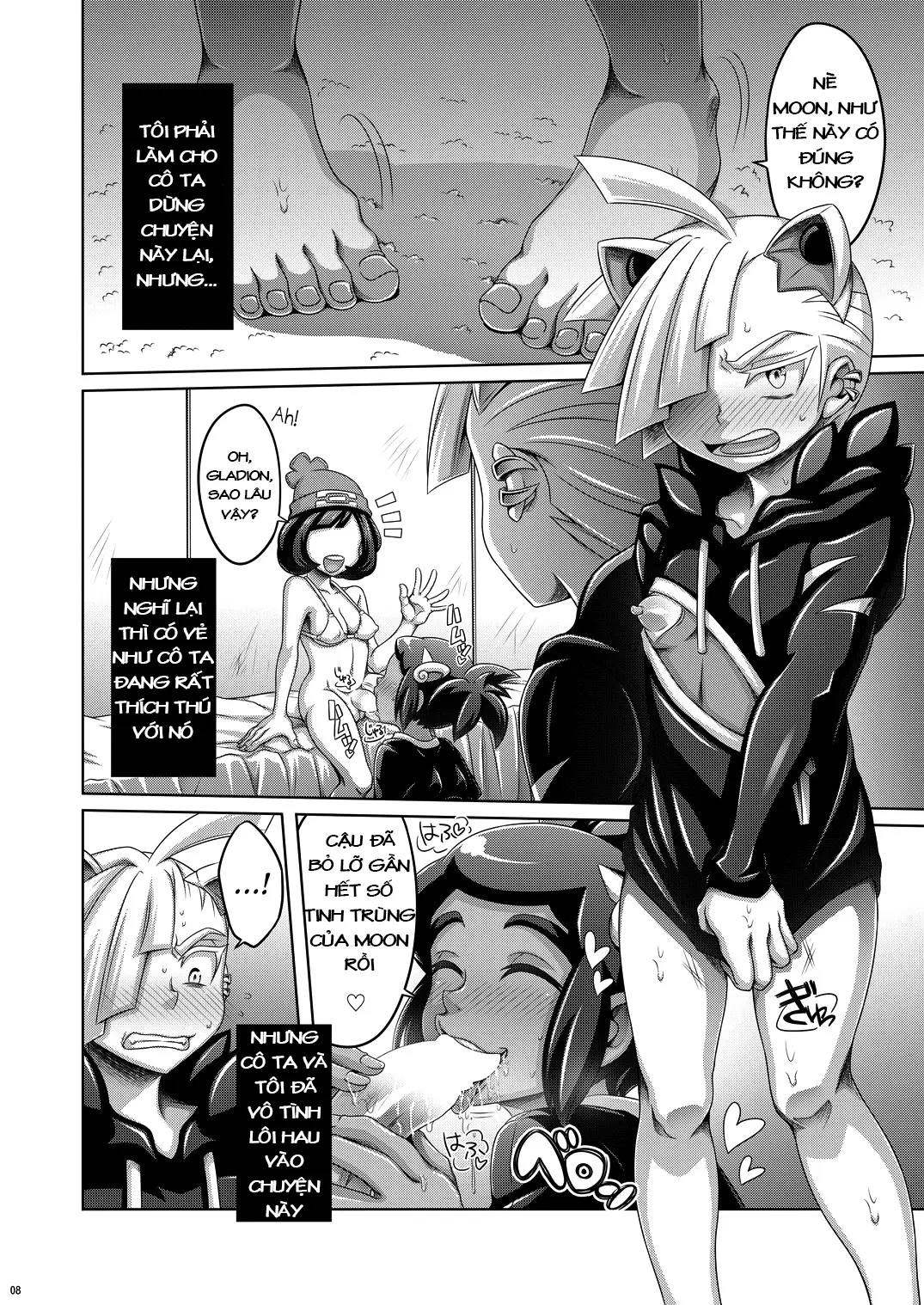 Ore-tachi wa Nakayoshi - Full trang 8