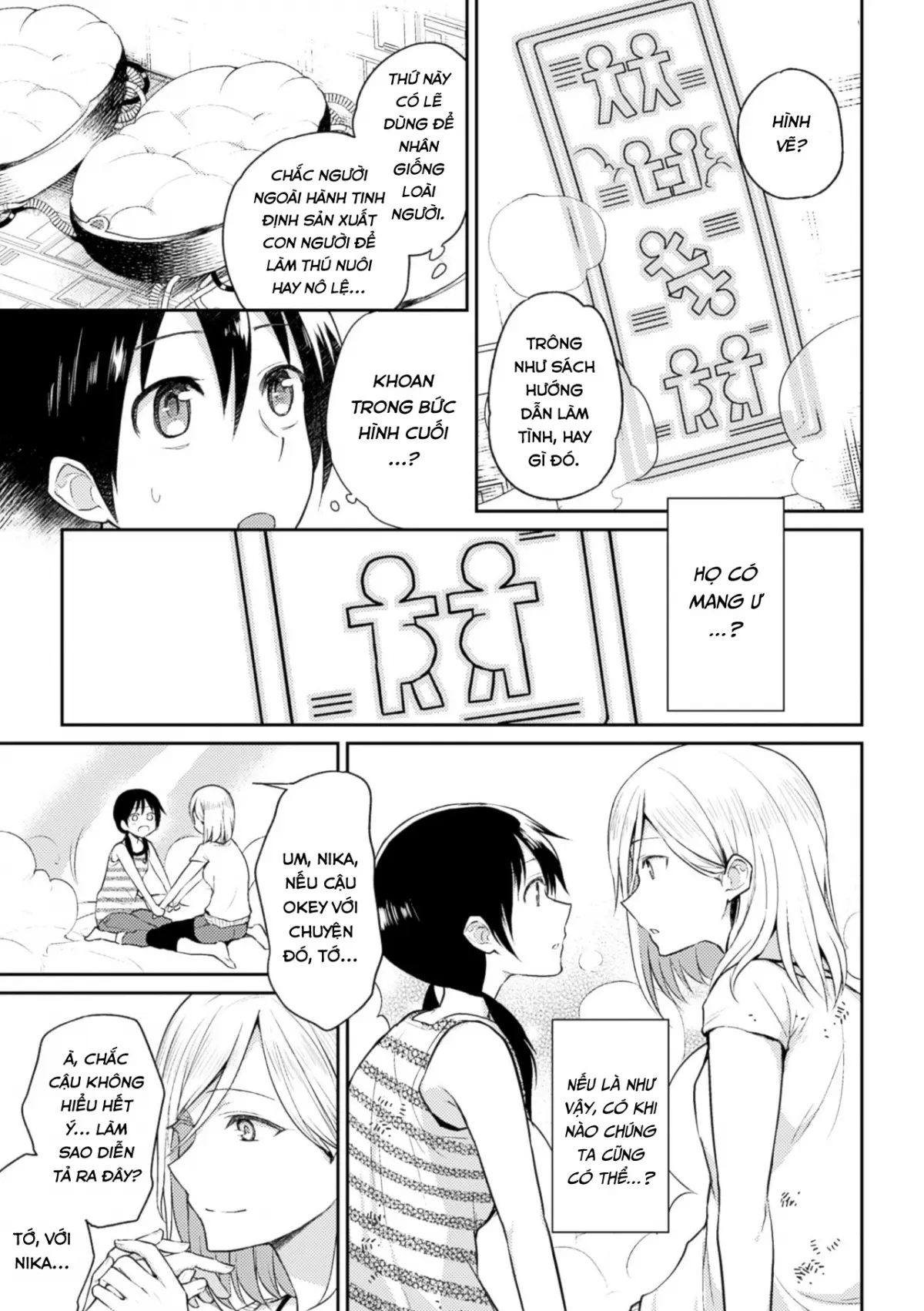 Kiseki no Suki o Nokoshitai | I Want To Leave Behind a Miraculous Love - Full trang 10