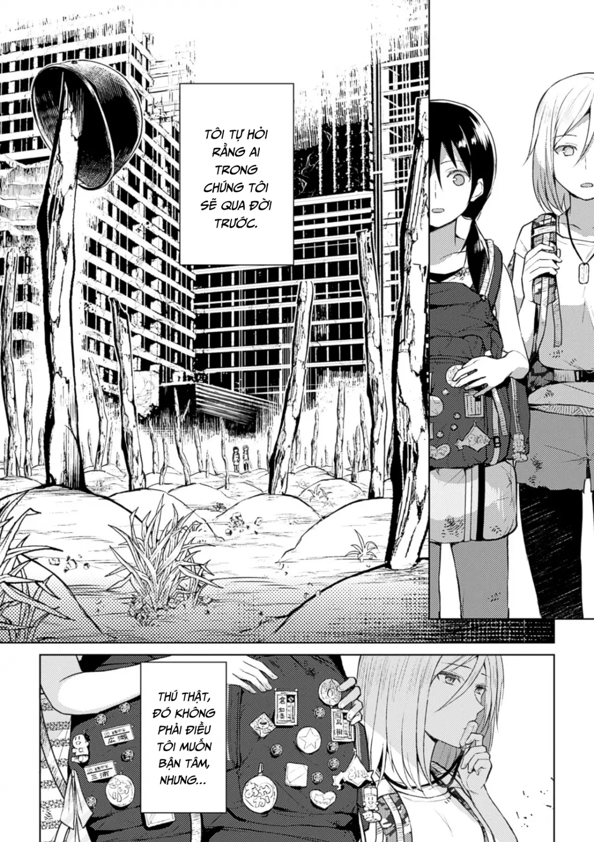 Kiseki no Suki o Nokoshitai | I Want To Leave Behind a Miraculous Love - Full trang 5