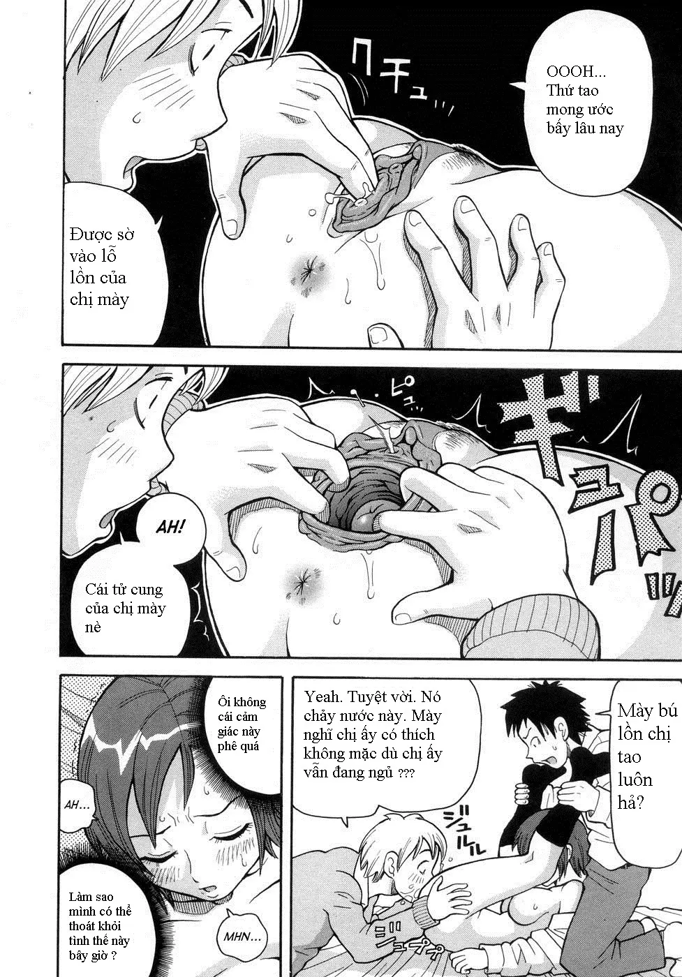 Sleeping Totsugeki Guerilla (decensored) - Full trang 10