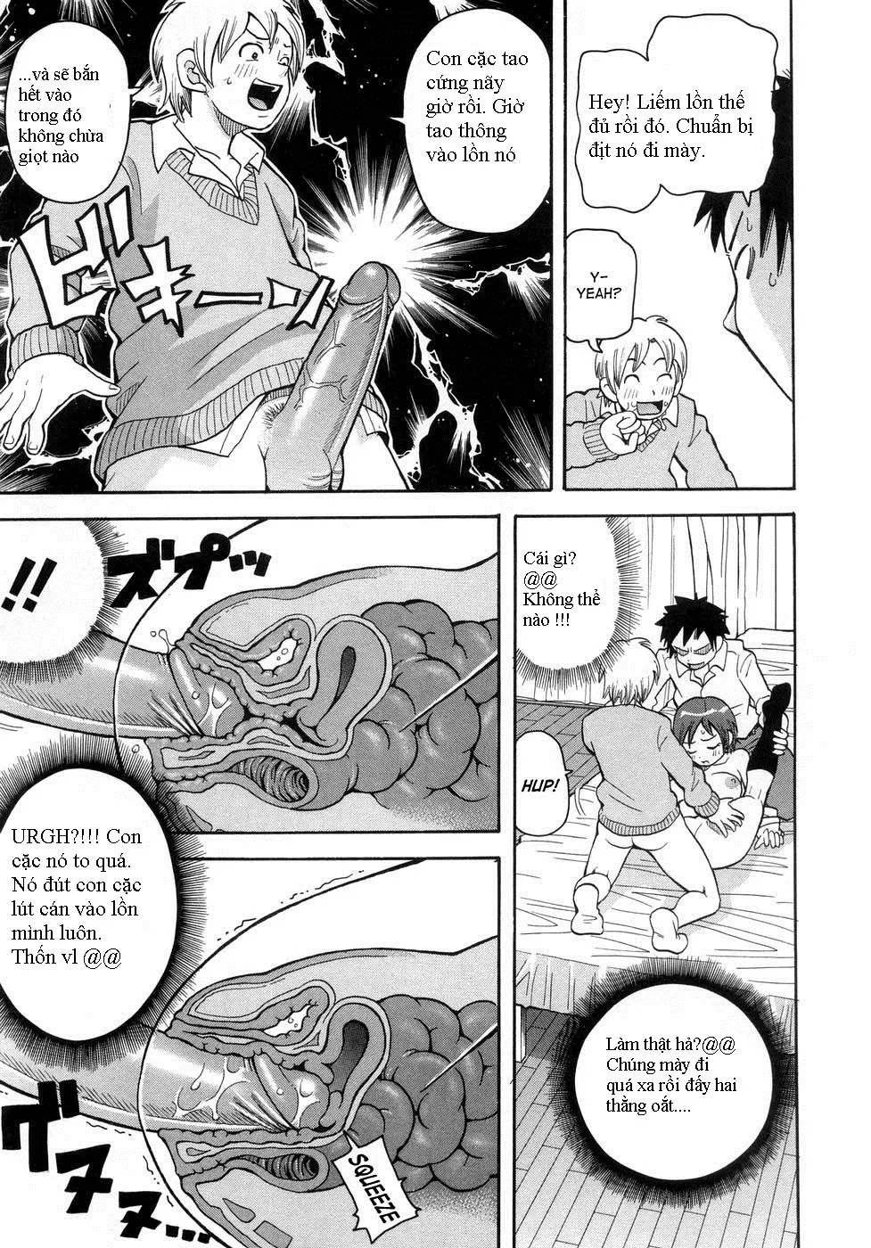 Sleeping Totsugeki Guerilla (decensored) - Full trang 11