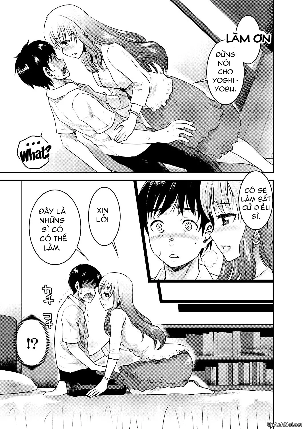 Tomo Mama Ch. 1-6 - Full trang 27