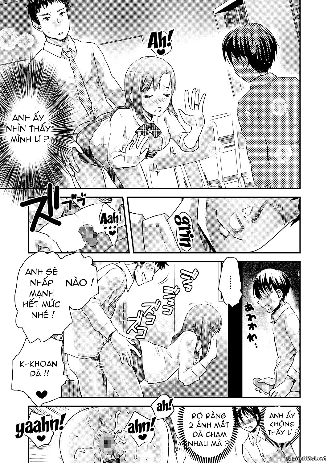 Tomo Mama Ch. 1-6 - Full trang 74