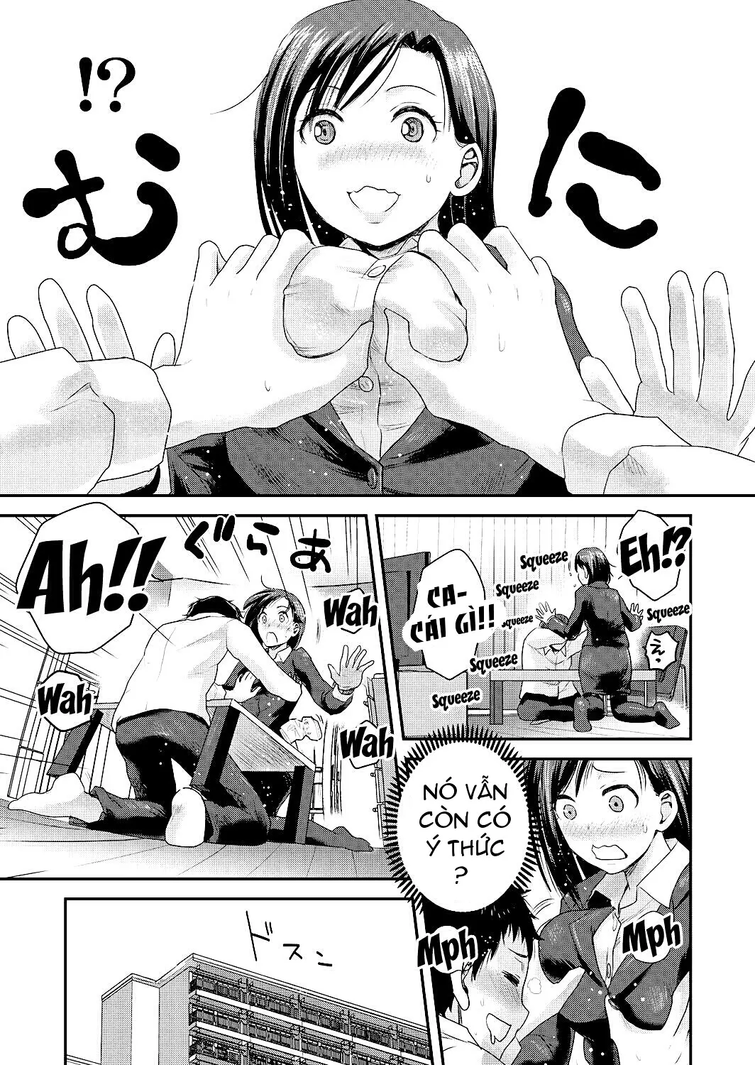 Tomo Mama Ch. 1-6 - Full trang 87