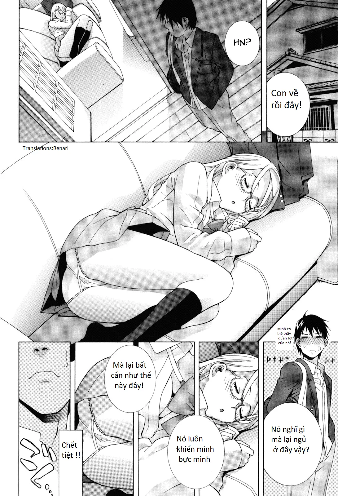 Imouto Zettai Ryouiki - Sister-in-law Absolute CH. 1 - Full trang 15