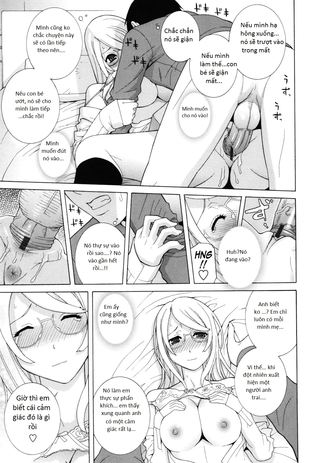 Imouto Zettai Ryouiki - Sister-in-law Absolute CH. 1 - Full trang 22