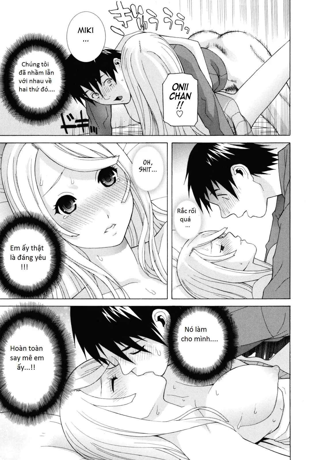 Imouto Zettai Ryouiki - Sister-in-law Absolute CH. 1 - Full trang 24
