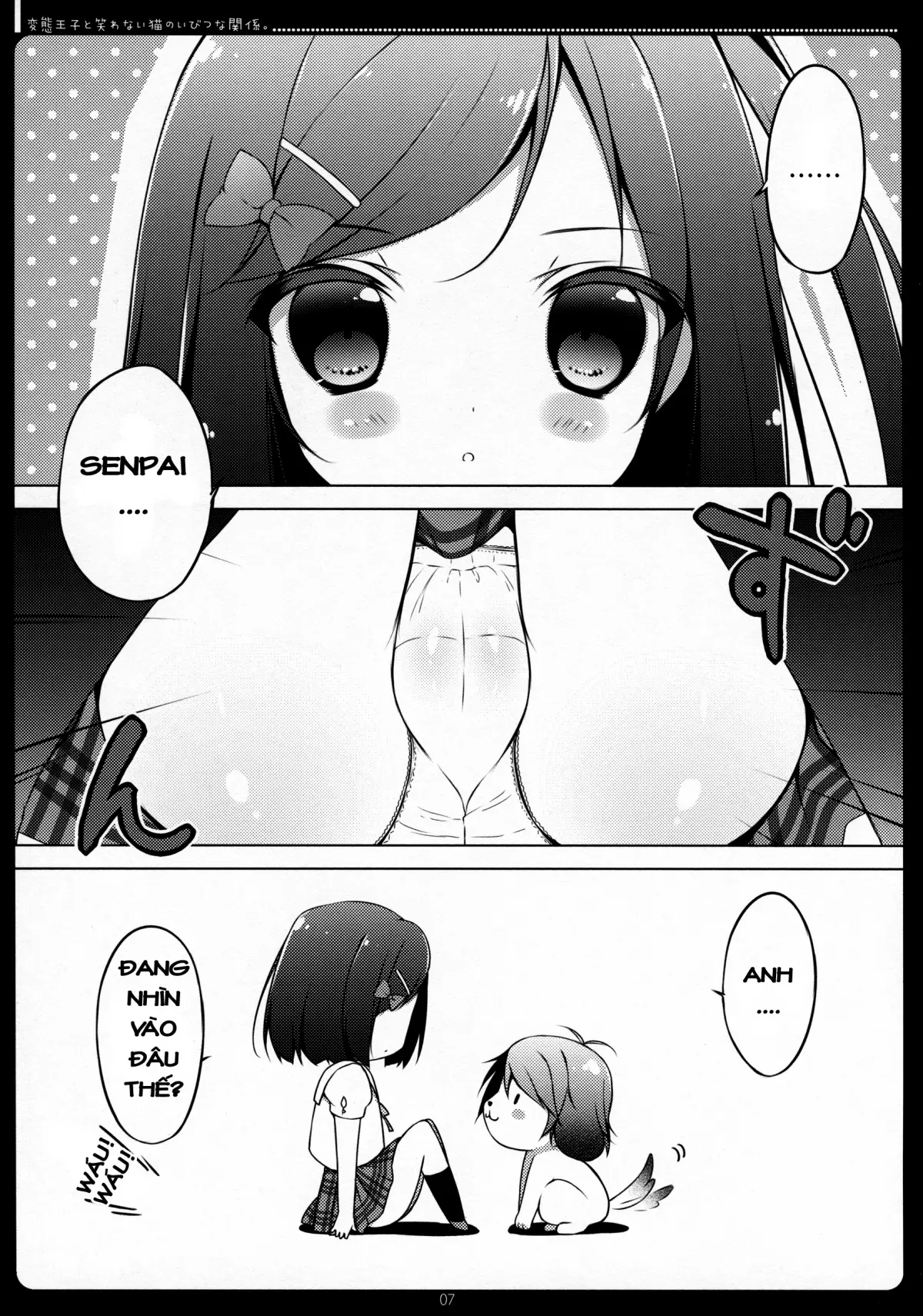 Hentai Ouji to Warawanai Neko no Ibitsu na Kankei. - Full trang 4