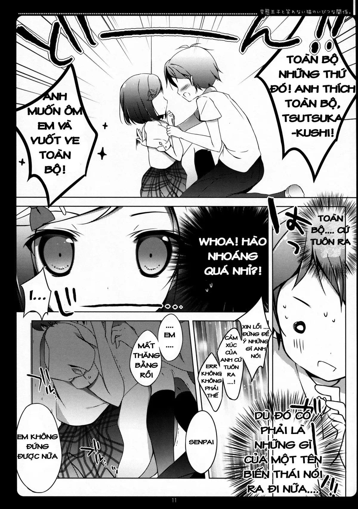 Hentai Ouji to Warawanai Neko no Ibitsu na Kankei. - Full trang 8