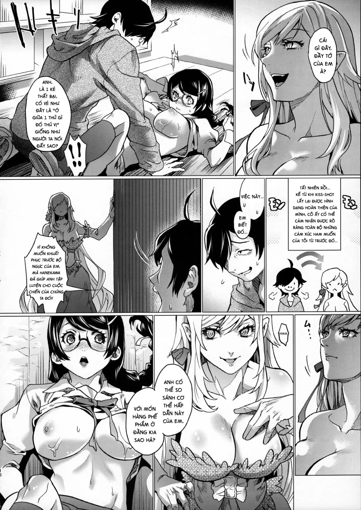 Chichimonogatari - Full trang 16