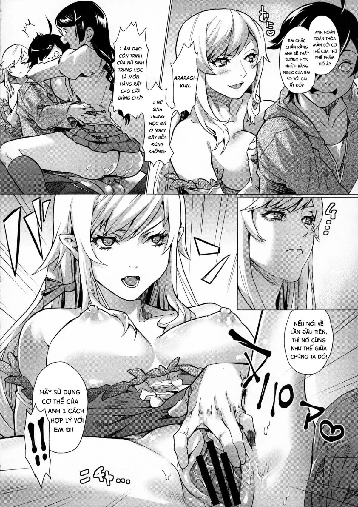 Chichimonogatari - Full trang 22
