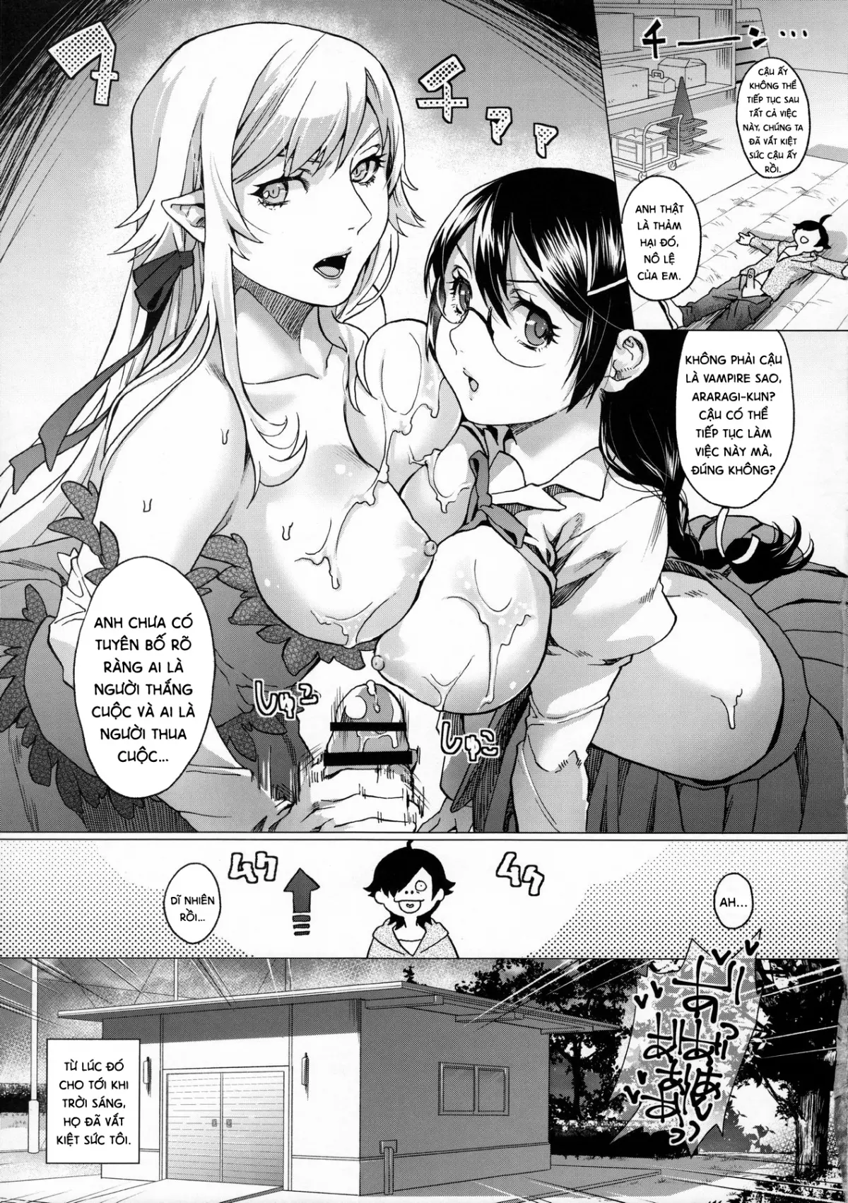Chichimonogatari - Full trang 25