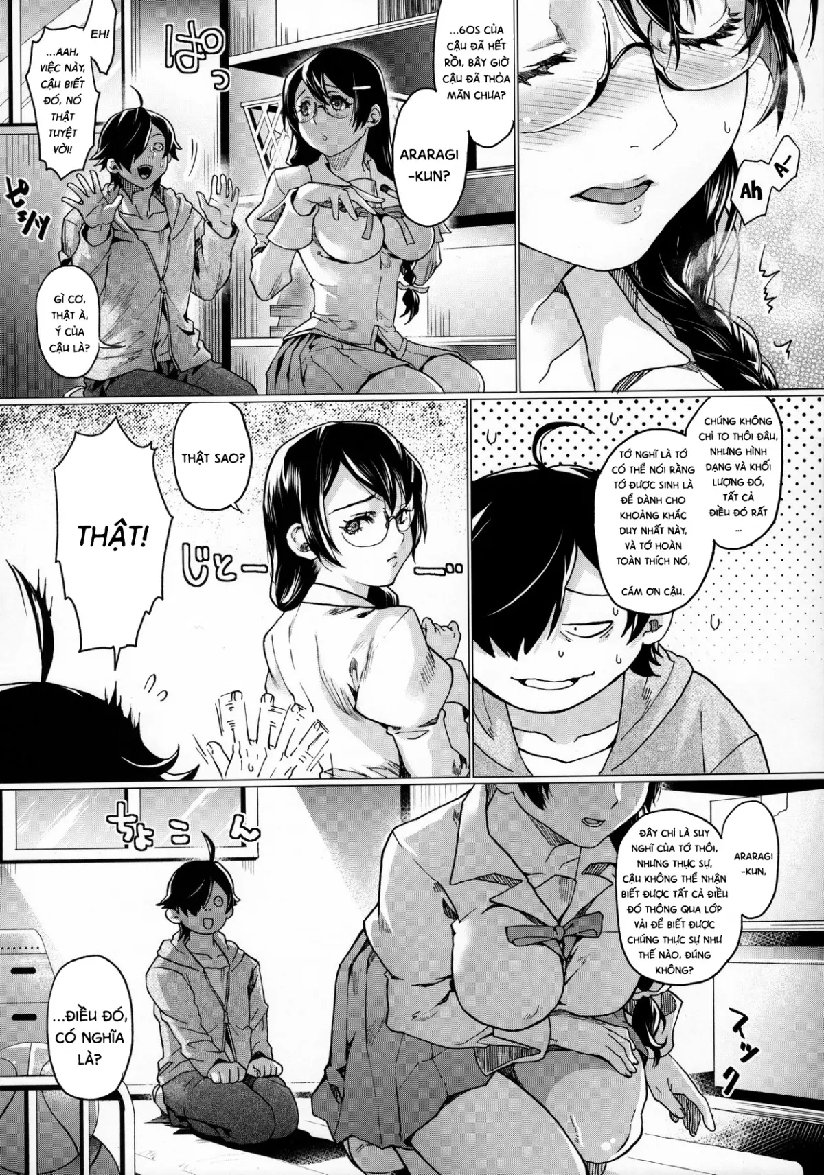 Chichimonogatari - Full trang 4