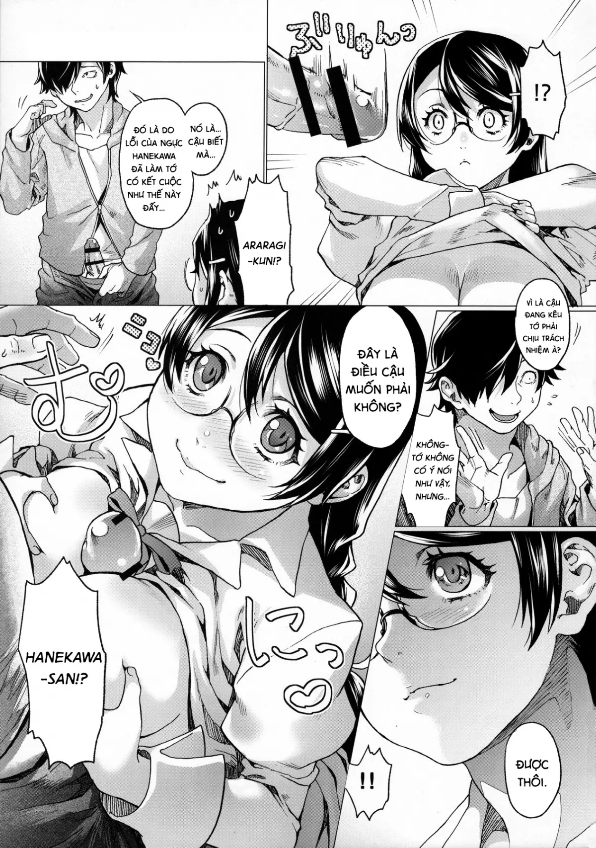 Chichimonogatari - Full trang 9