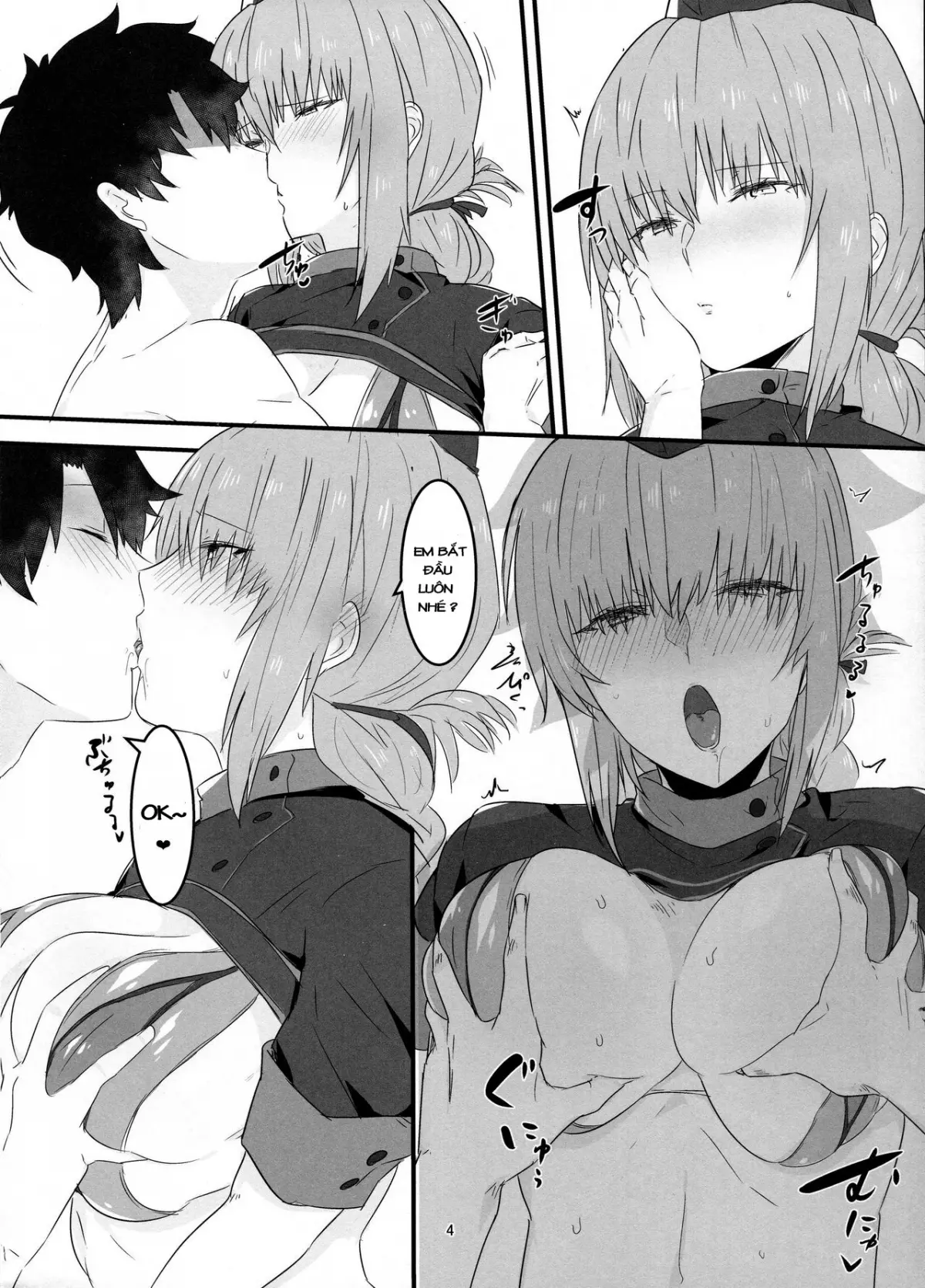 Nightingale hon - Full trang 3