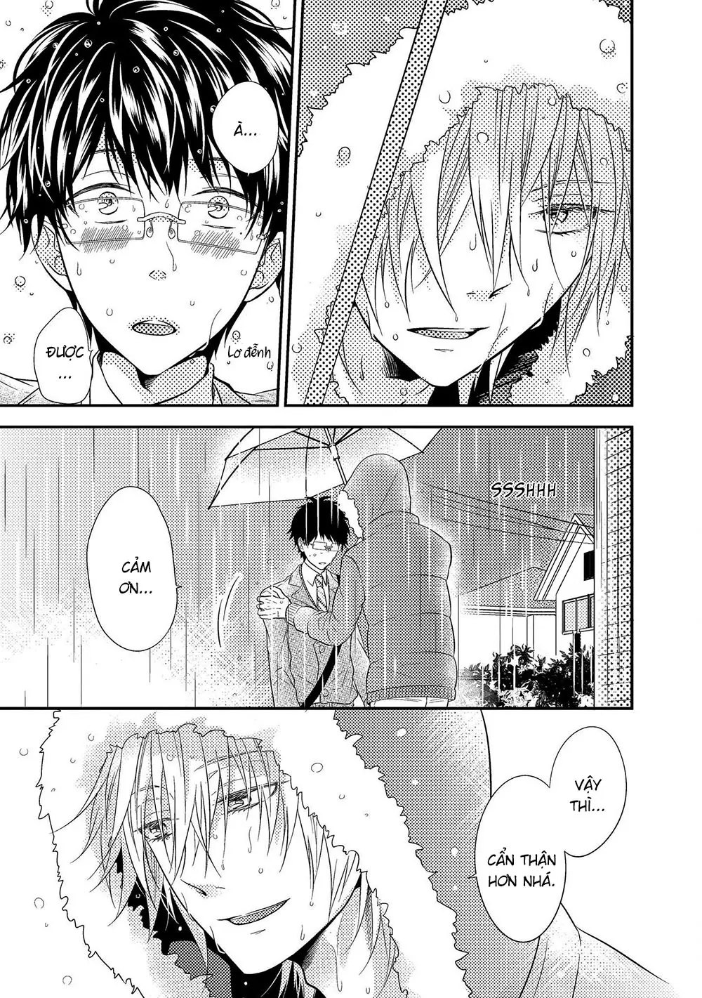 Himo Otoko to Fubin na Boku Ch. 1-3 - Full trang 14