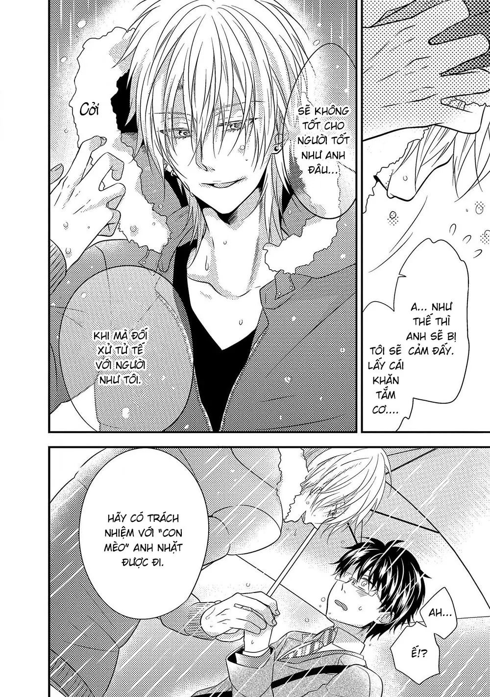 Himo Otoko to Fubin na Boku Ch. 1-3 - Full trang 17