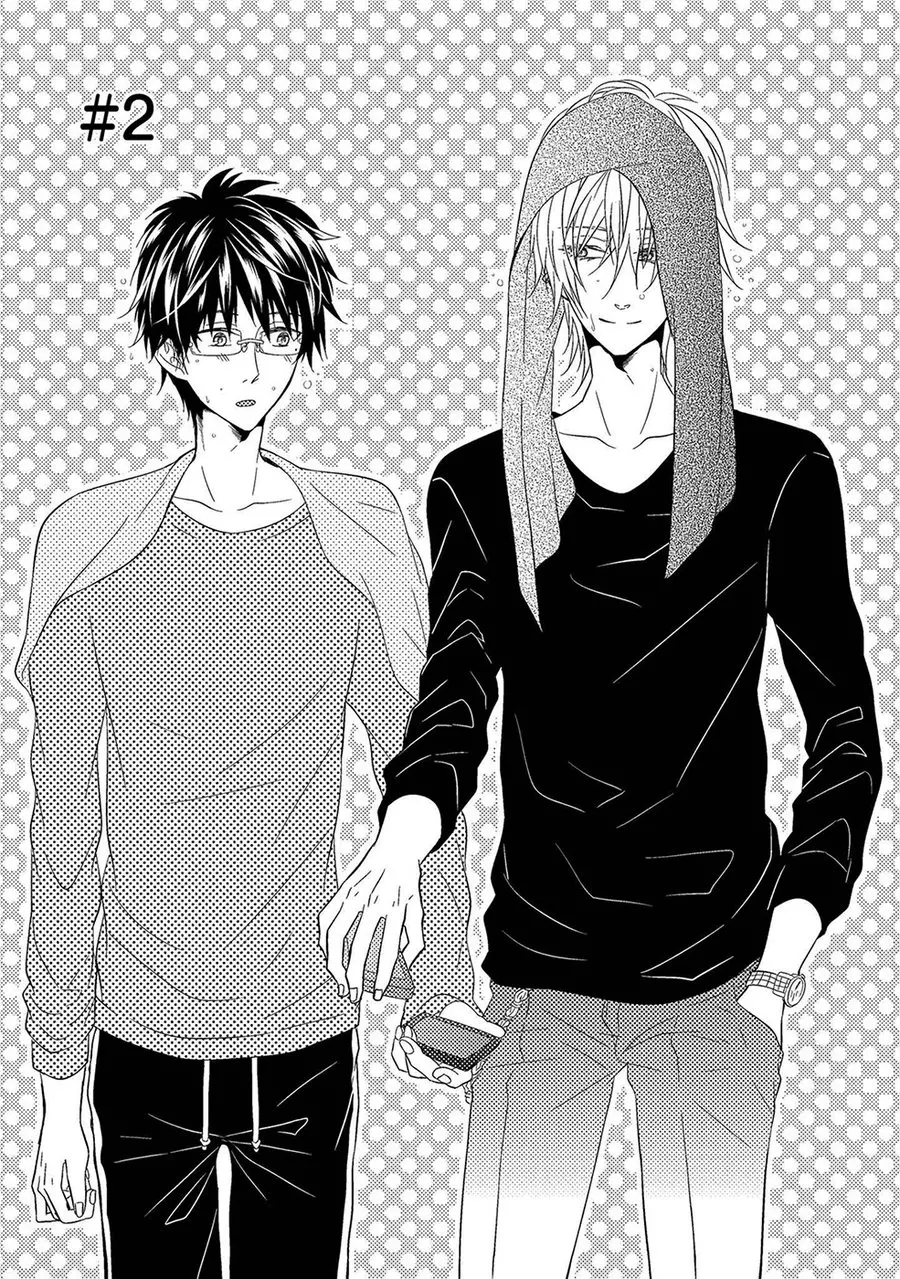 Himo Otoko to Fubin na Boku Ch. 1-3 - Full trang 22