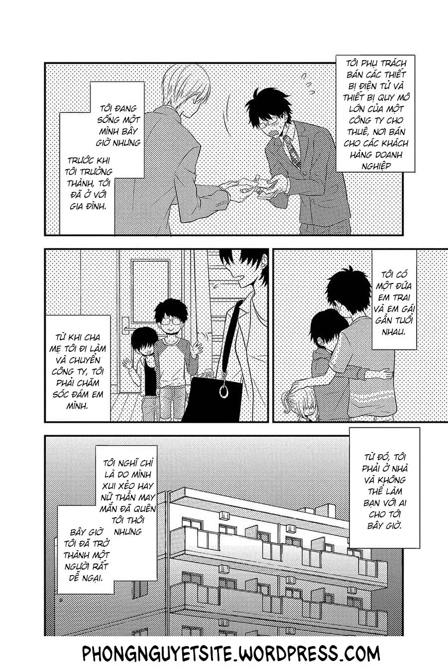 Himo Otoko to Fubin na Boku Ch. 1-3 - Full trang 23