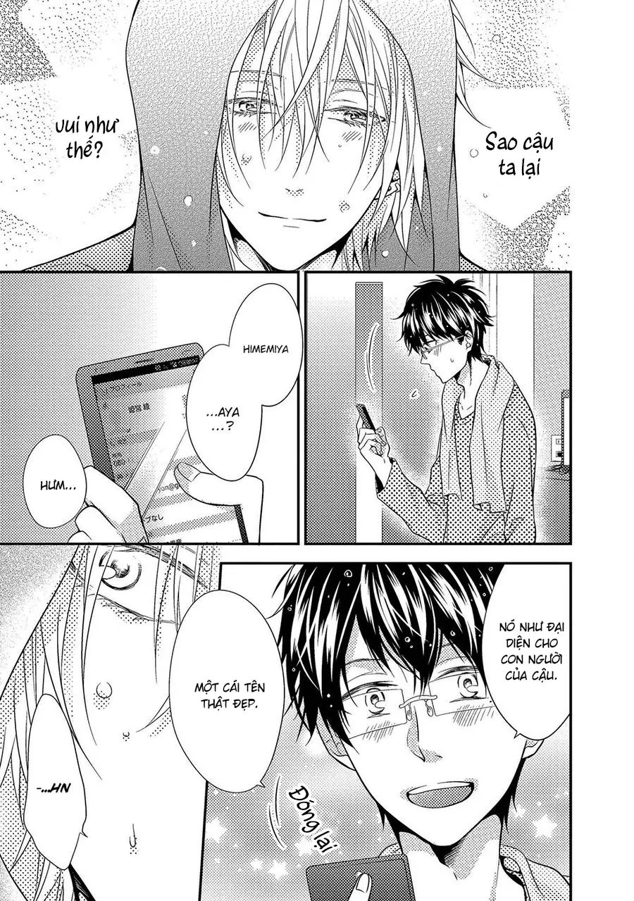 Himo Otoko to Fubin na Boku Ch. 1-3 - Full trang 28