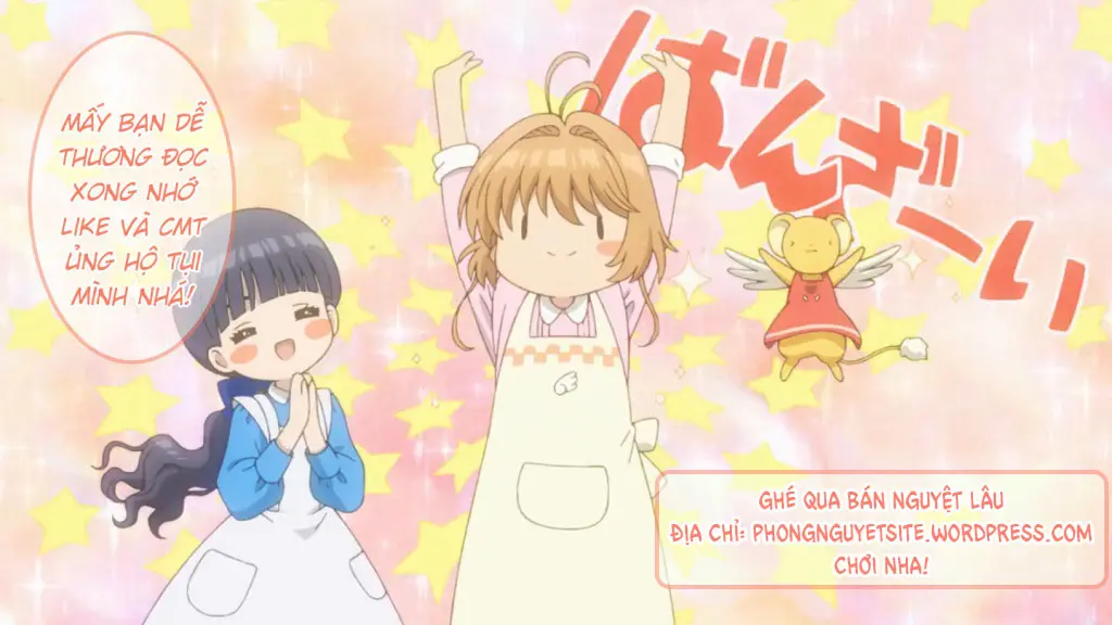 Himo Otoko to Fubin na Boku Ch. 1-3 - Full trang 52