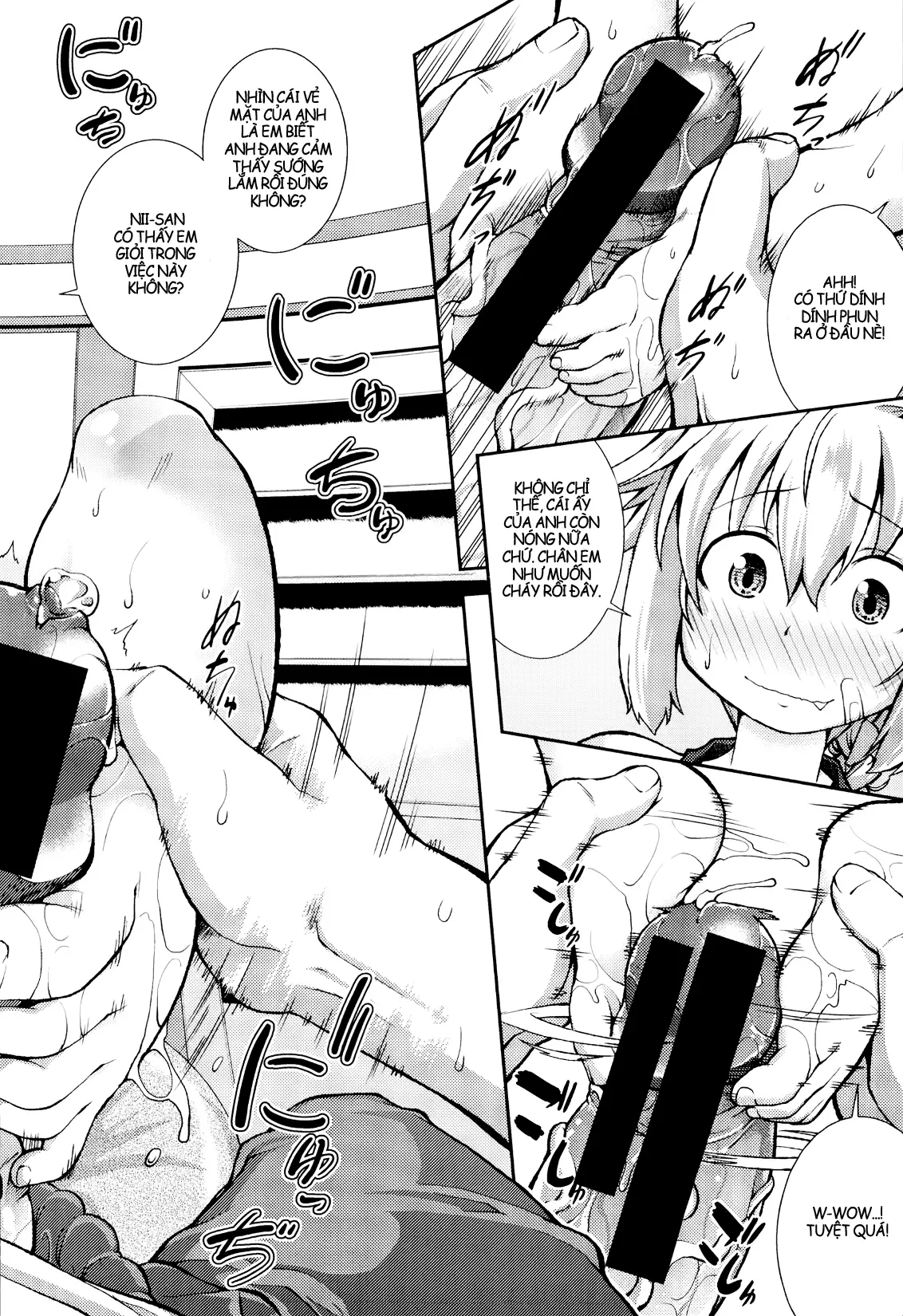 Tsubasa × Help - Full trang 12