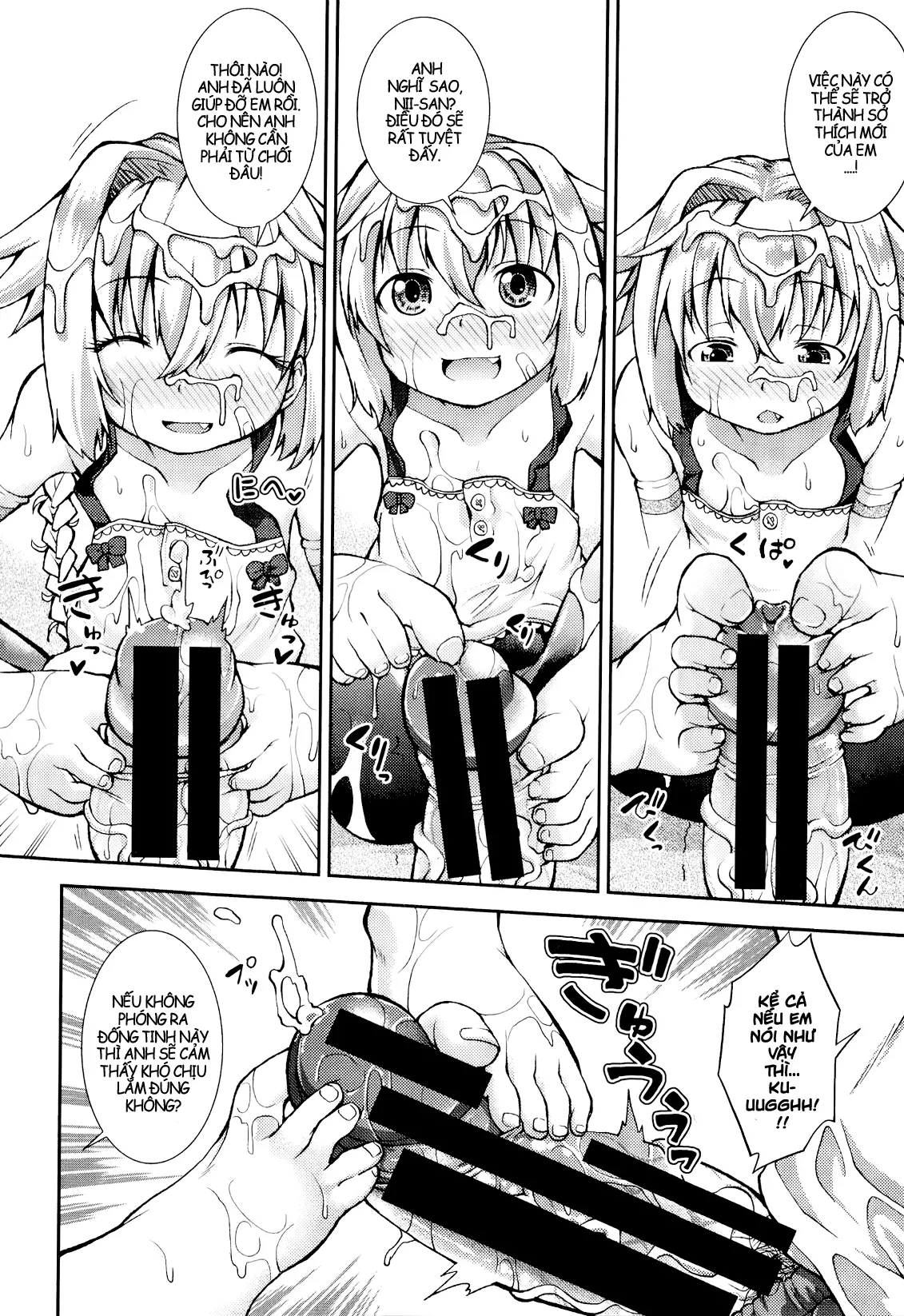 Tsubasa × Help - Full trang 18