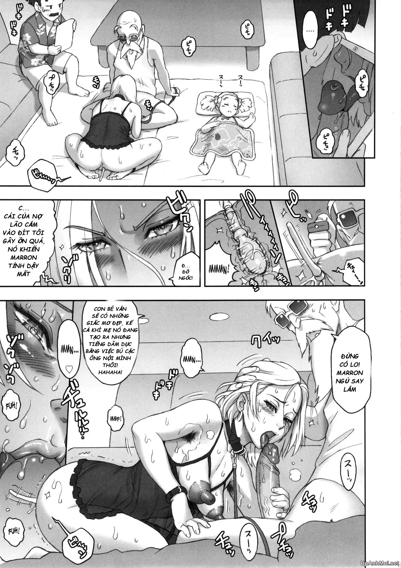 NIPPON HEAD-CHA-LA - Full trang 12