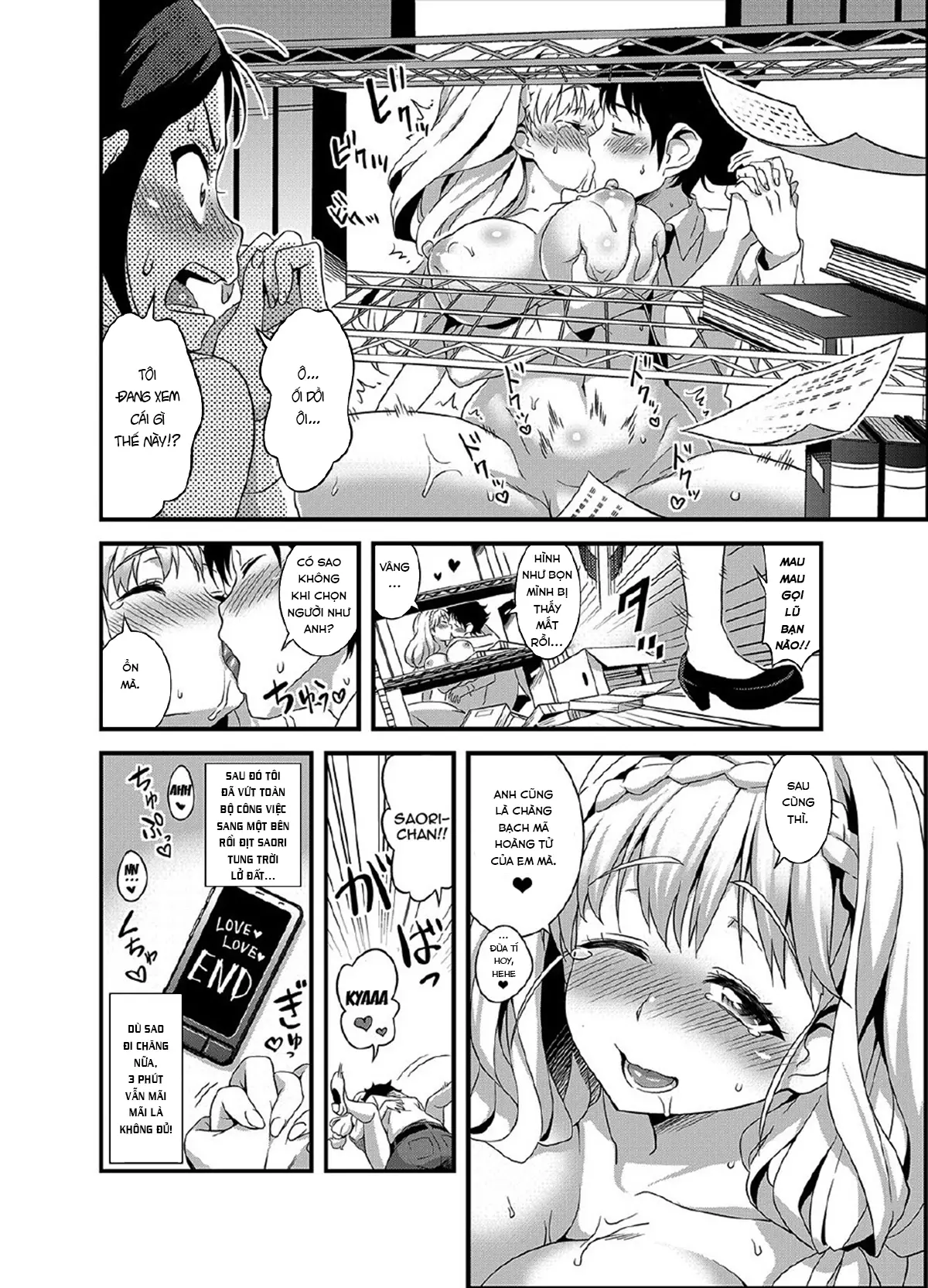 Zettai Fukujuu★3pun Kanojo ~Sekaijuu no Onna no Mata wo Hiraku Tada Hitotsu no Appli~ - Full trang 49