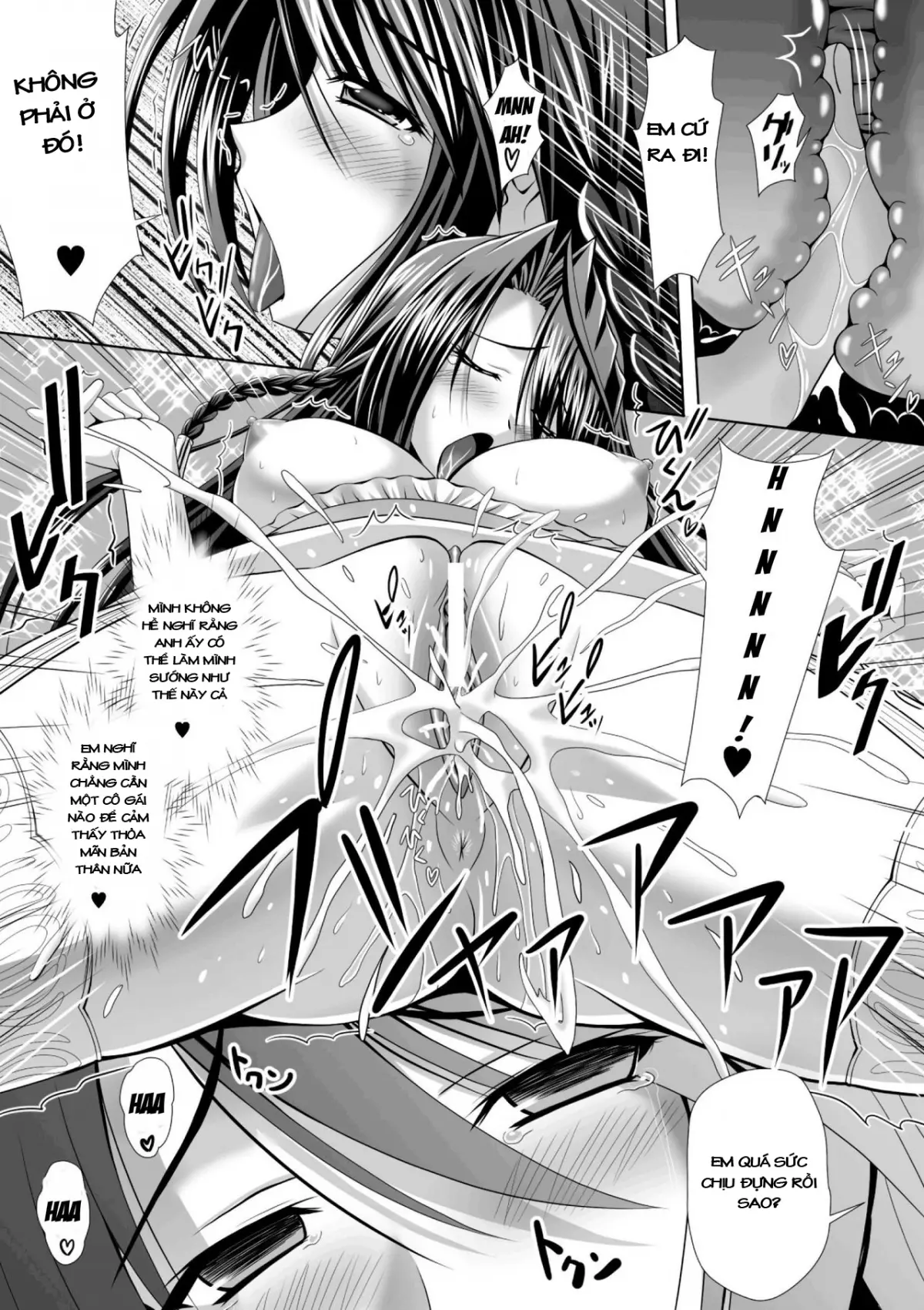 Harem Wedding The Sweet Honeymoon Ch. 1-2 - Full trang 16