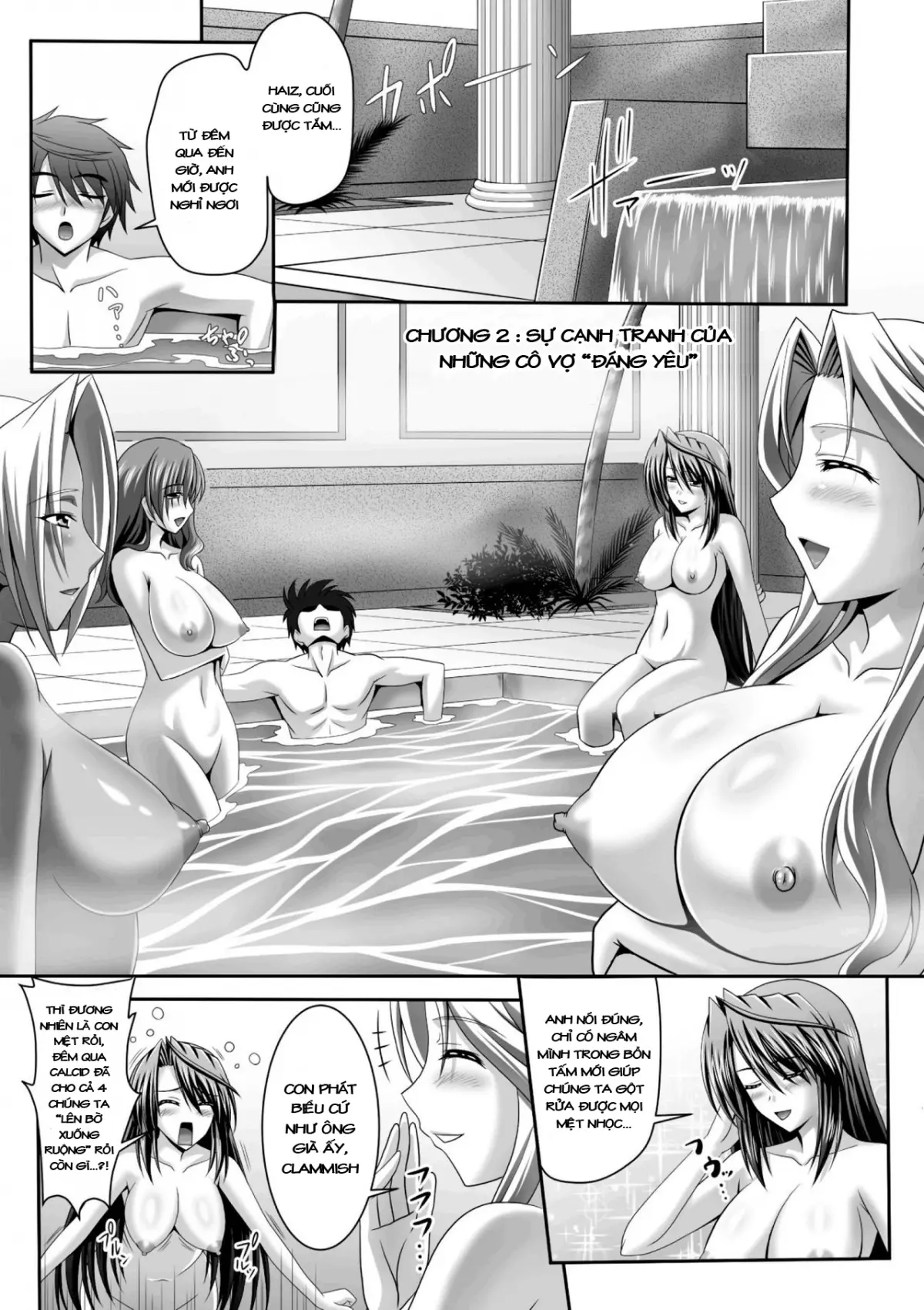 Harem Wedding The Sweet Honeymoon Ch. 1-2 - Full trang 31