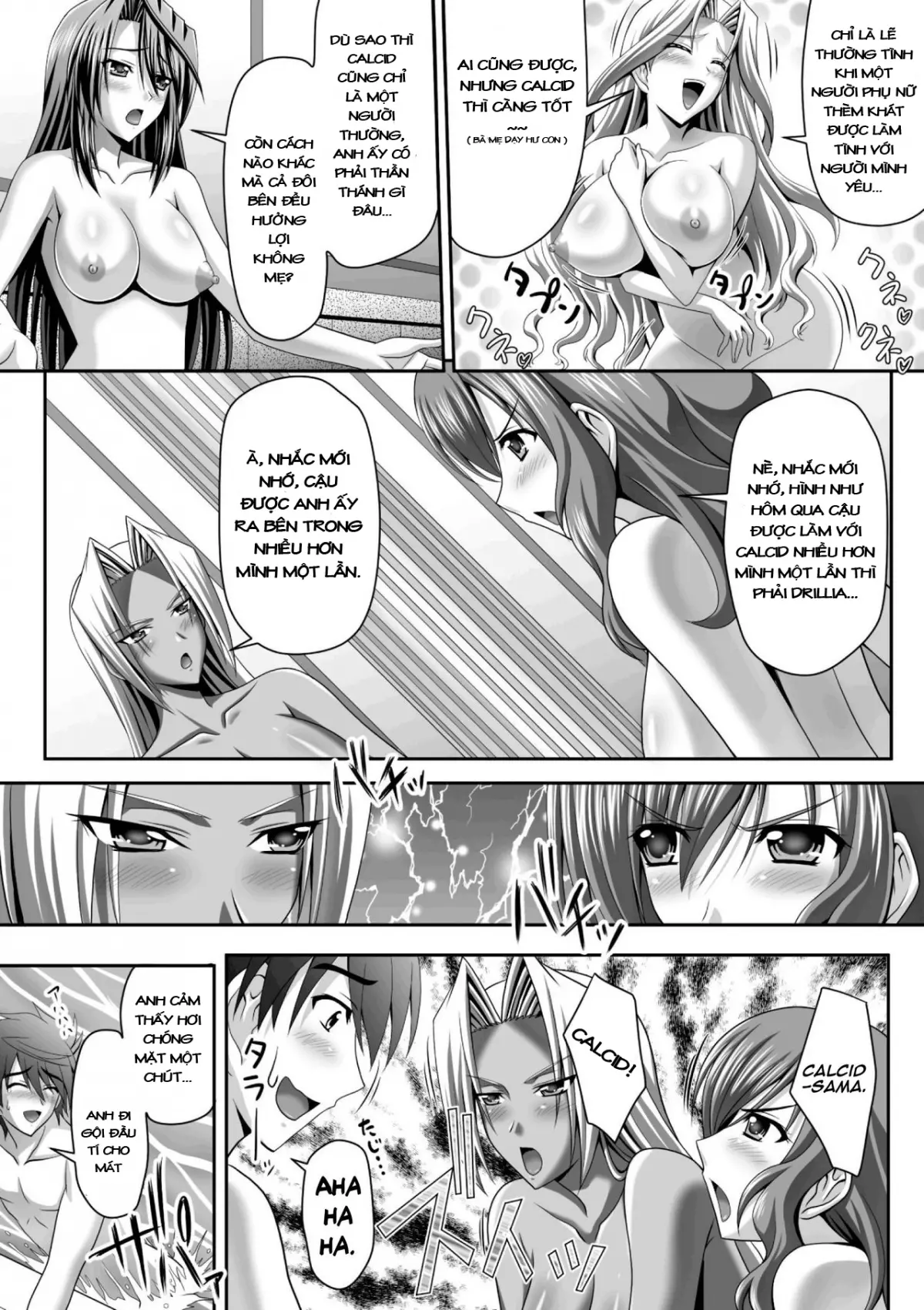 Harem Wedding The Sweet Honeymoon Ch. 1-2 - Full trang 33