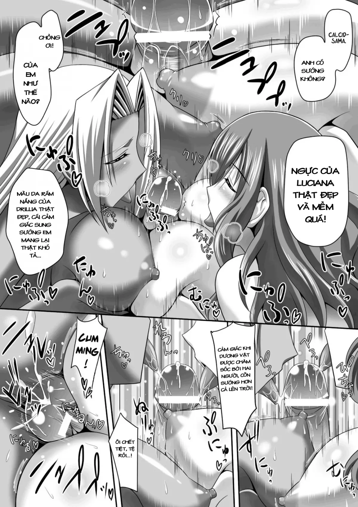 Harem Wedding The Sweet Honeymoon Ch. 1-2 - Full trang 36