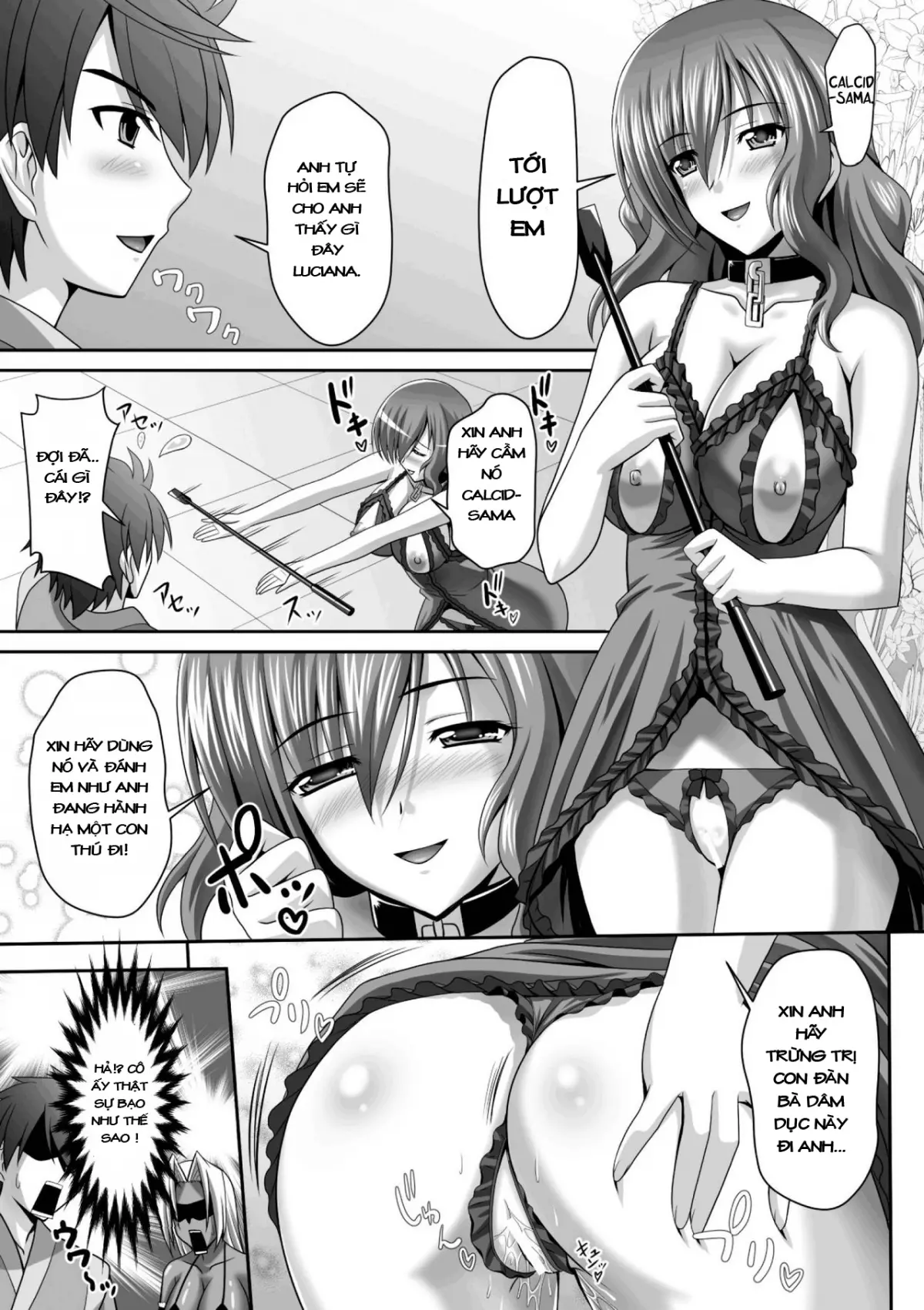 Harem Wedding The Sweet Honeymoon Ch. 1-2 - Full trang 40