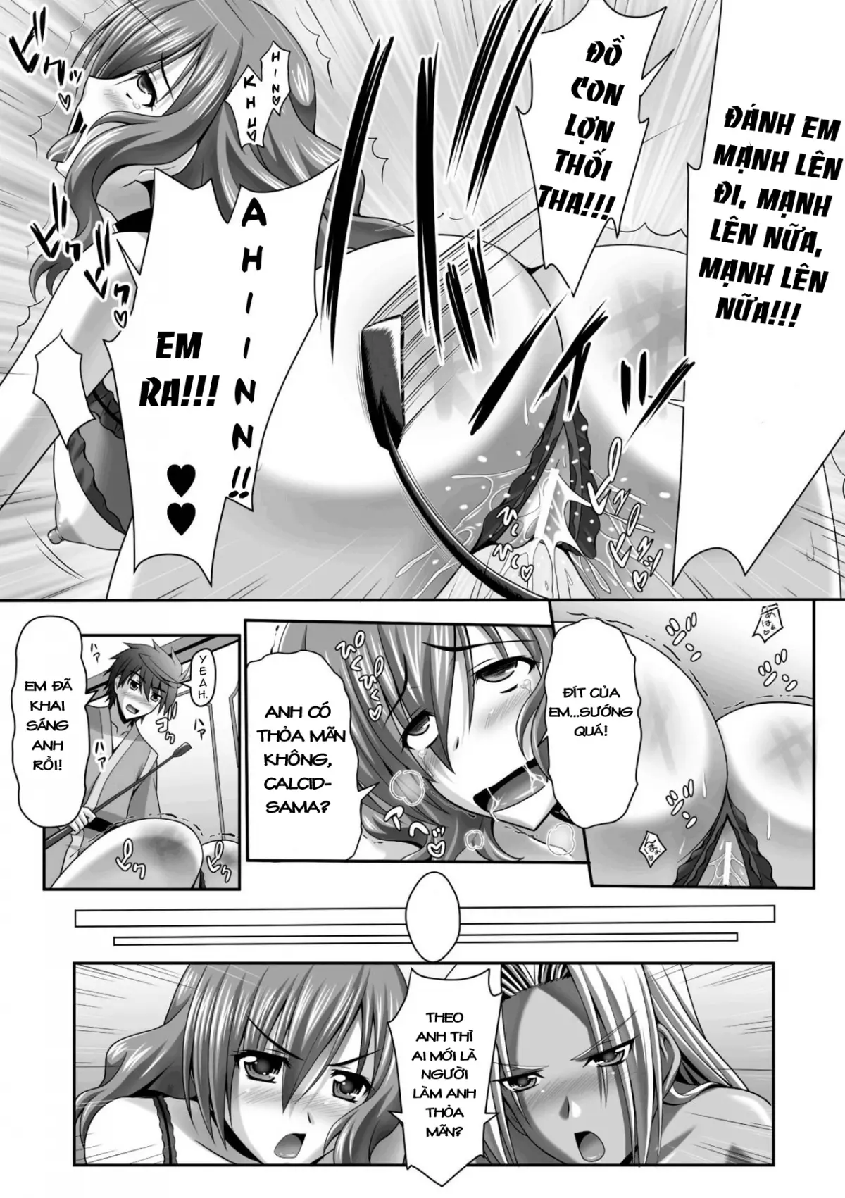 Harem Wedding The Sweet Honeymoon Ch. 1-2 - Full trang 42