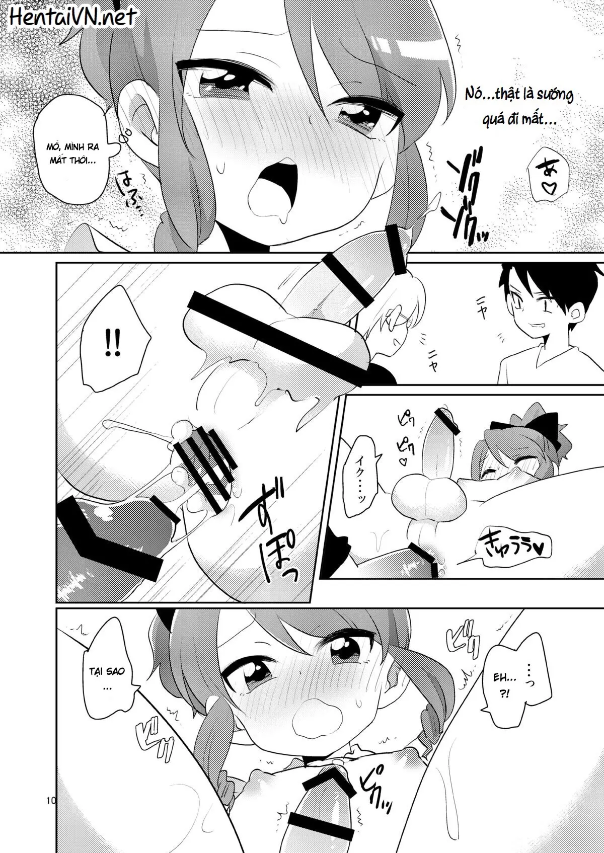 Sokuochi In Boy - Full trang 12